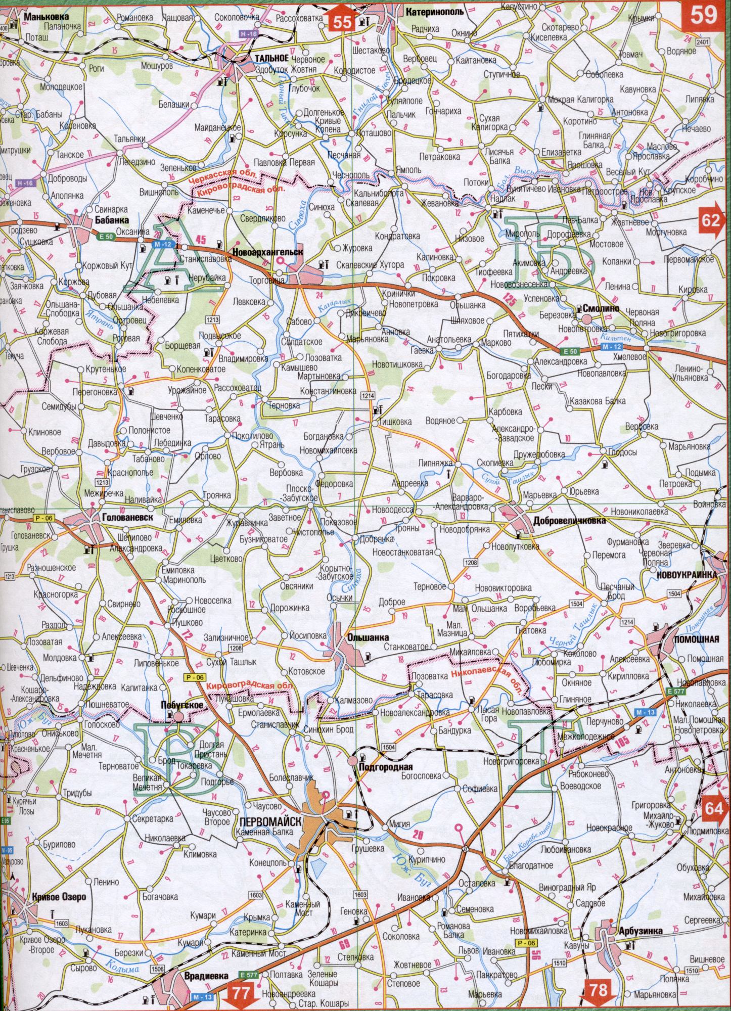 Karte von Tscherkassy Region der Ukraine (regionale Zentrum von Tscherkassy). Laden Sie eine detaillierte Karte von Straßen, die A1 - Kagarlyk, Yatran, kilt