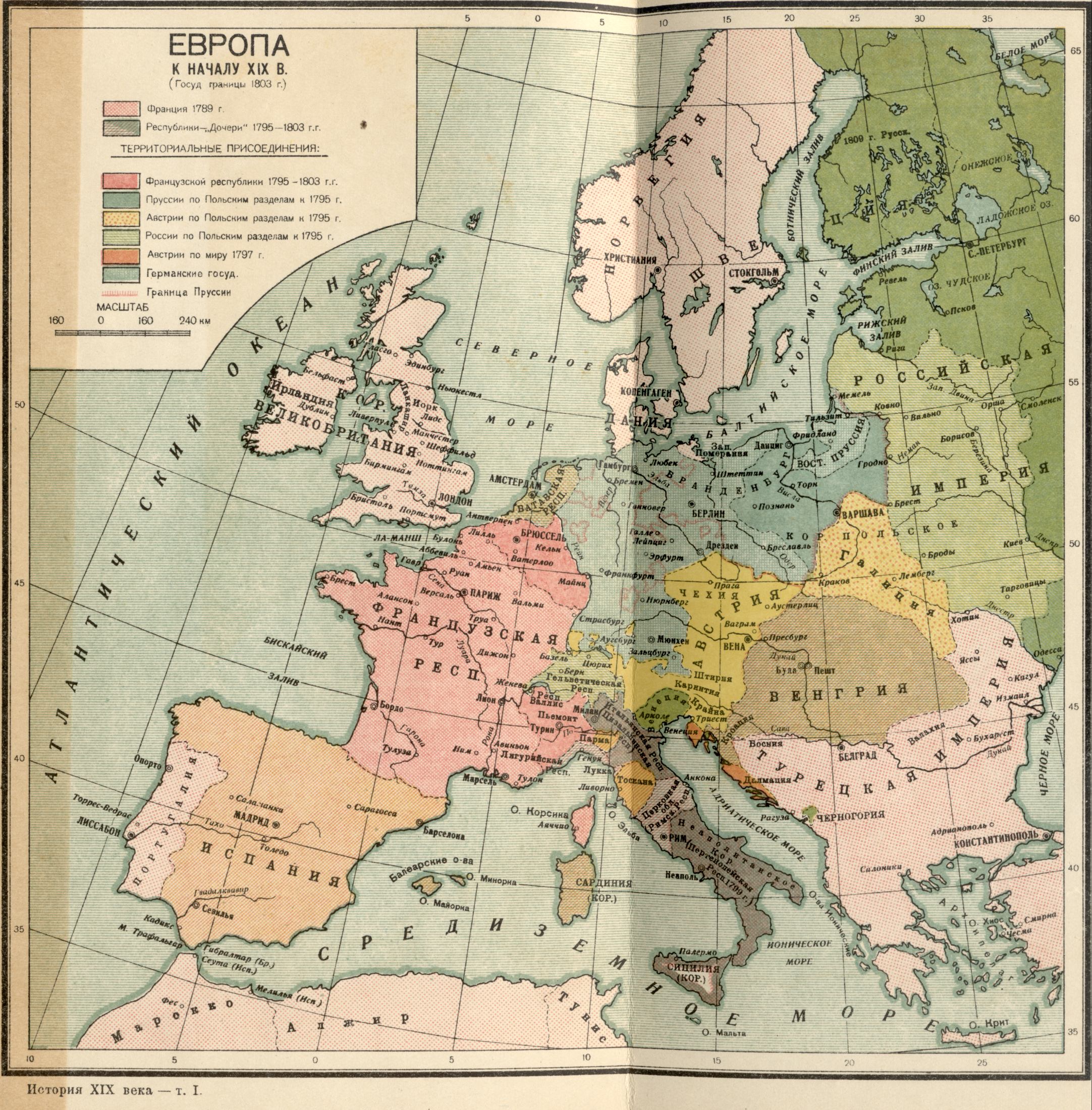 1803 year. Political map of Europe. Download a detailed map