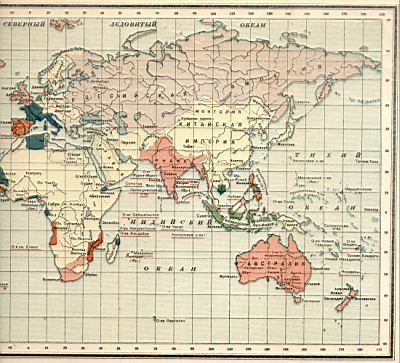 1878 год. Политическая карта мира после Берлинского конгресса 1878 год. Скачать бесплатно подробную карту , B0 - Европа,Азия,Африка