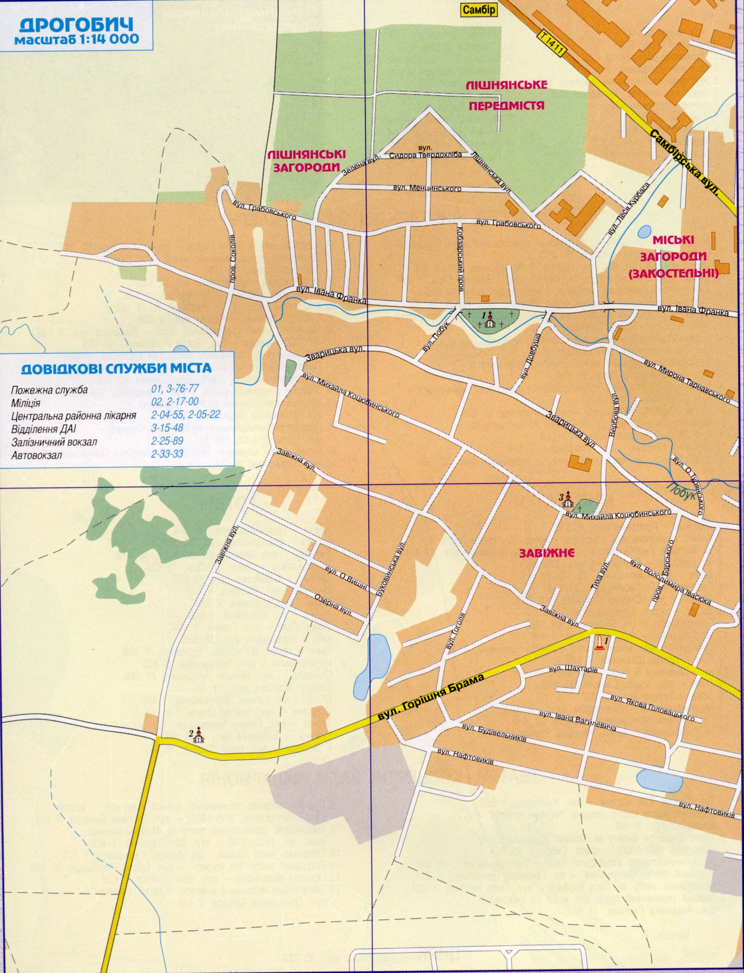 Drohobych Karte. Detaillierte Schema der Straßen in der Stadt Lviv Region Drogobytsch 1cm: 140m. Laden Sie eine detaillierte Karte von Straßen