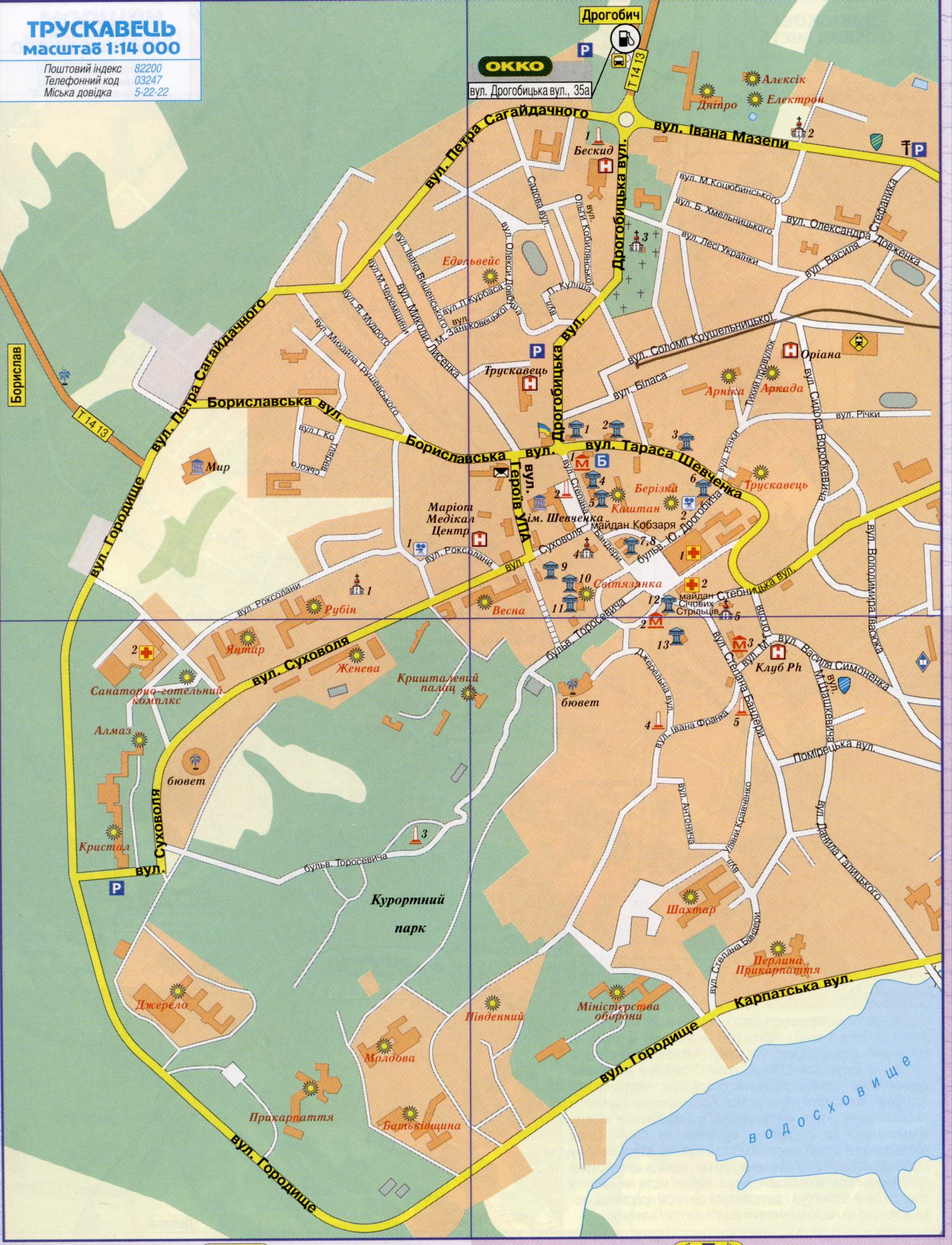Карта Трускавца. Подробная карта г.Трускавец Львовской области масштаба 1см=140метров. Скачать бесплатно подробную карту автомобильных дорог
