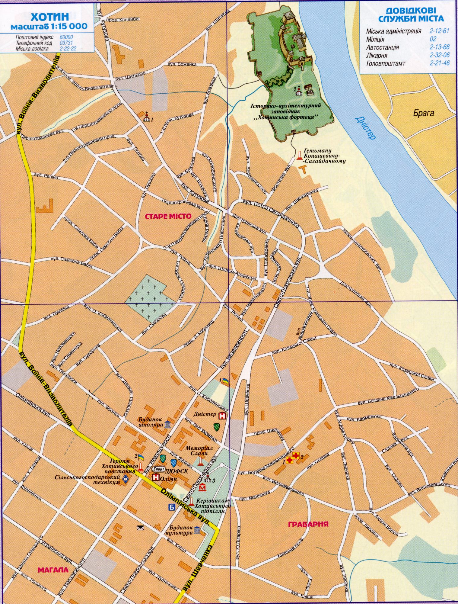 Karte Khotina Angaben von 1 cm bis 150 m (Stadt Hawtin, der Ukraine, Region Czernowitz). Kostenlos herunterladen