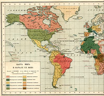 1900 год. Политическая карта мира в начале 20 века. Скачать бесплатно подробную карту Америка