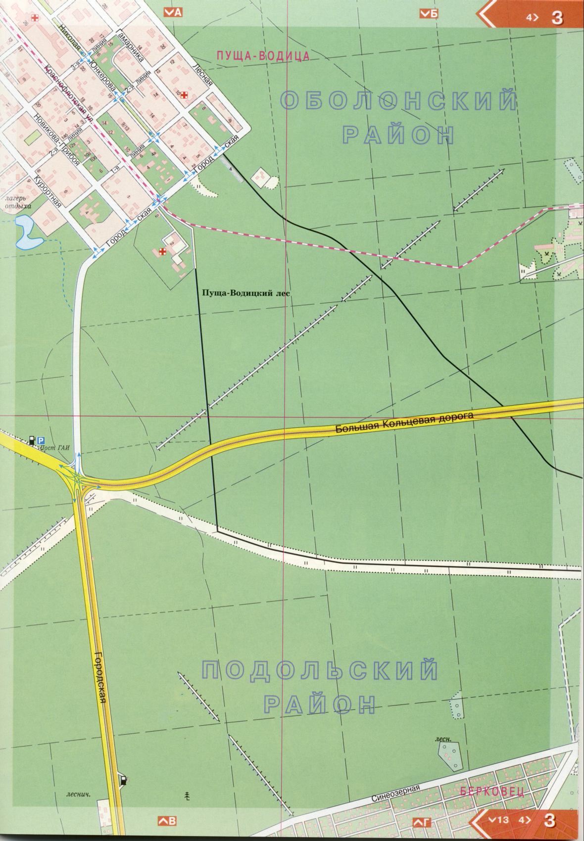 Kiev carte détails 1cm = 150m pour 45 feuilles. Carte de Kiev de l'atlas des routes. Télécharger une carte détaillée du quartier Obolonskyi de Kiev