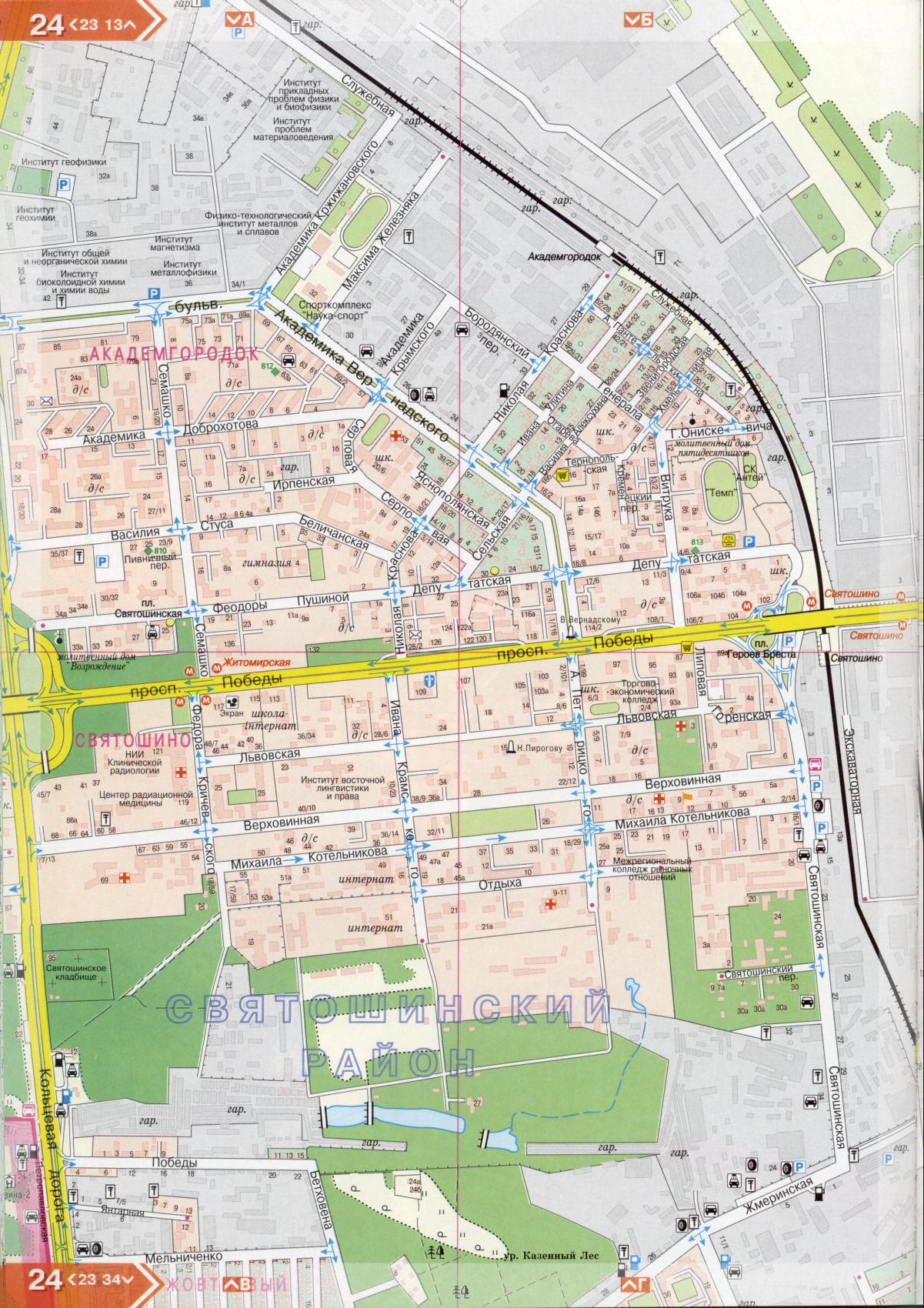Kiev carte détails 1cm = 150m pour 45 feuilles. Carte de Kiev de l'atlas des routes. Télécharger une carte détaillée, A2 - Svyatoshinskaya rue ville de Kiev