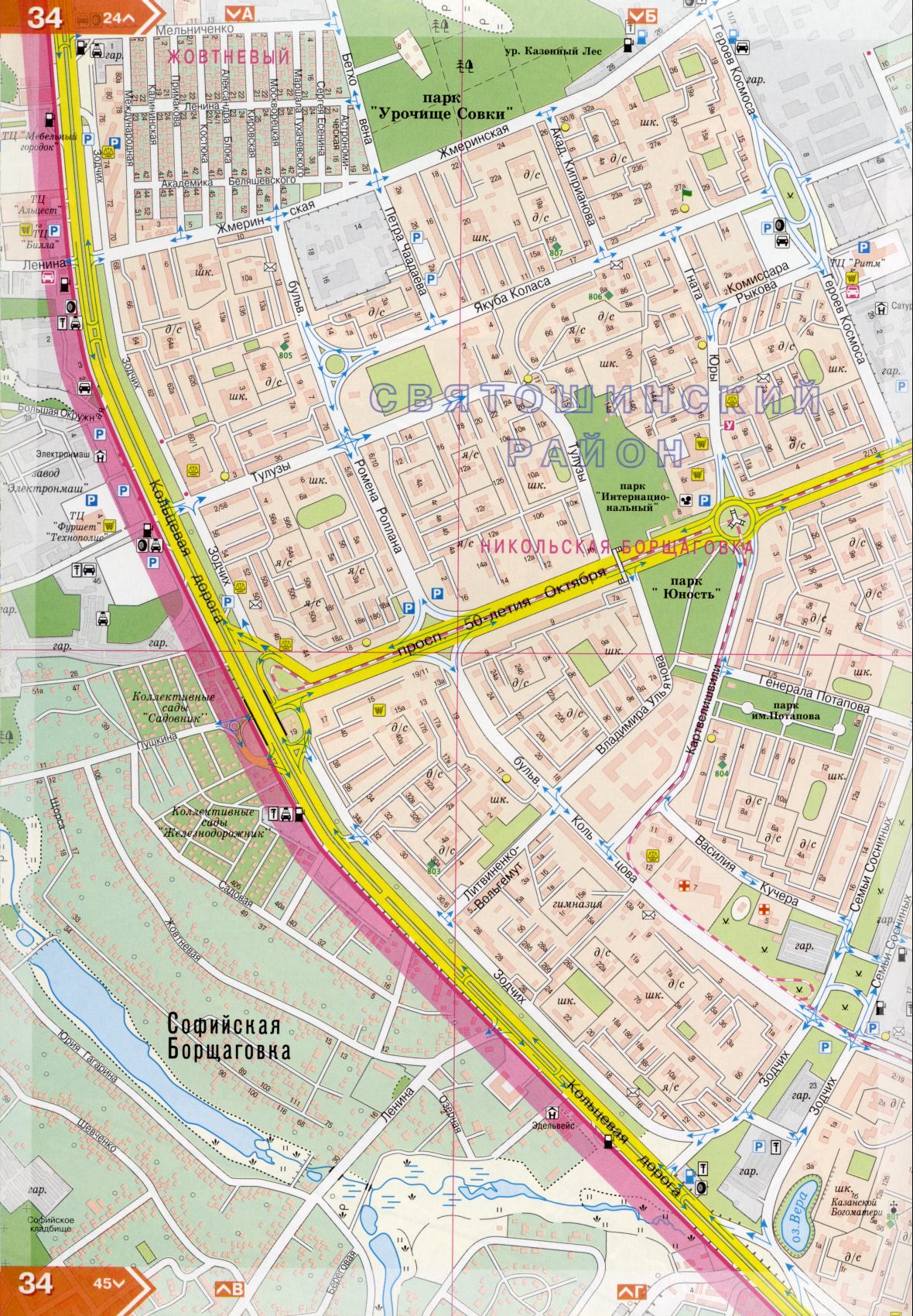 Kiew Karte Details 1cm = 150m für 45 Blatt. Karte von Kiew aus dem Atlas von Autobahnen. Laden Sie eine detaillierte Karte, A3 - Zhmerinskaya Straße Kiew Stadt