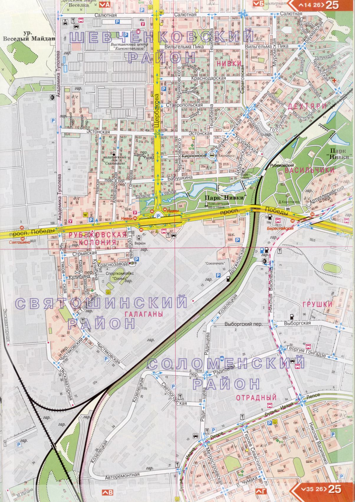 Kiev carte détails 1cm = 150m pour 45 feuilles. Carte de Kiev de l'atlas des routes. Télécharger une carte détaillée, B2 - Solomenskiy district de Kiev