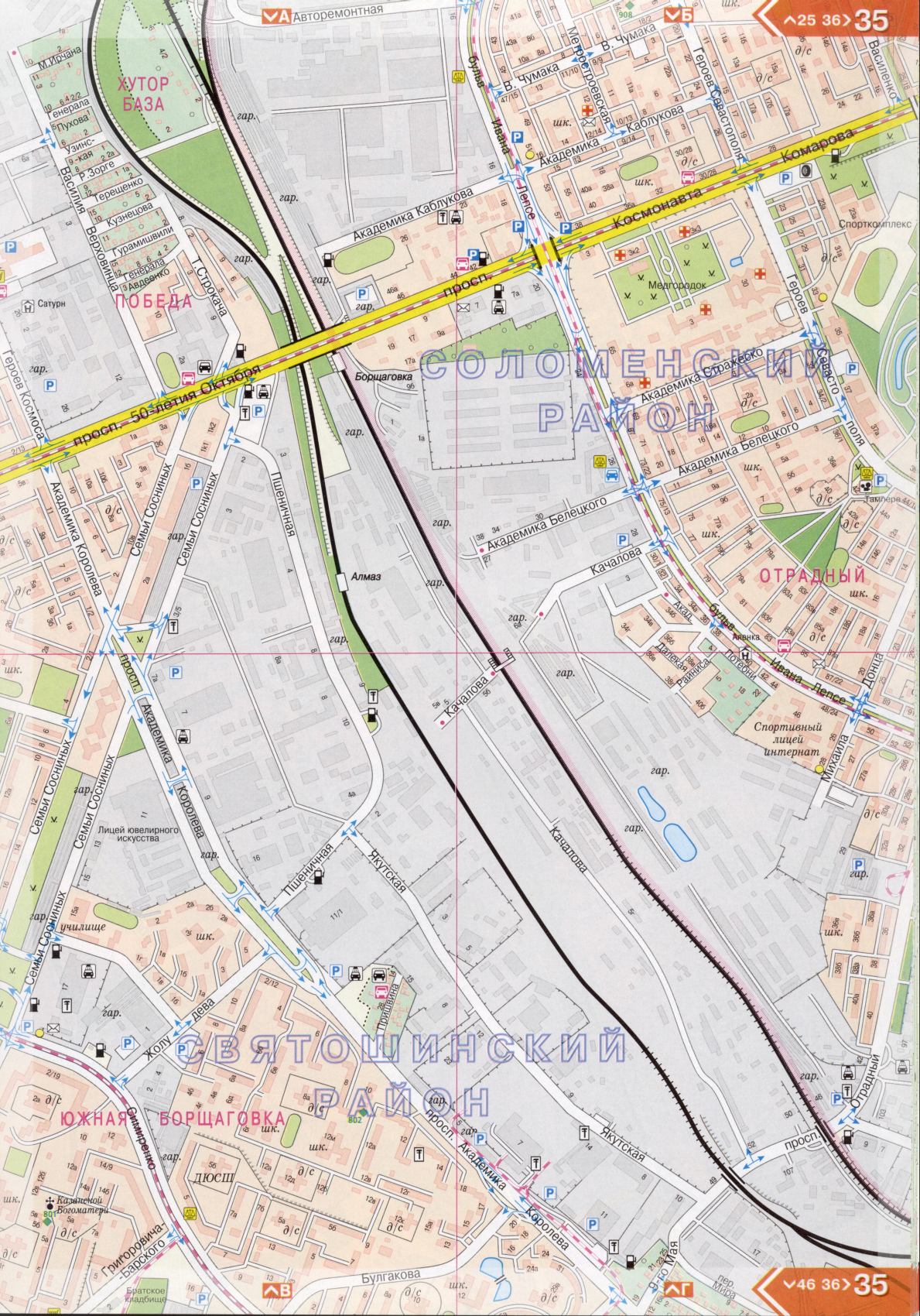Kiev carte détails 1cm = 150m pour 45 feuilles. Carte de Kiev de l'atlas des routes. Télécharger une carte détaillée, B3 - rue Komarova, Kiev