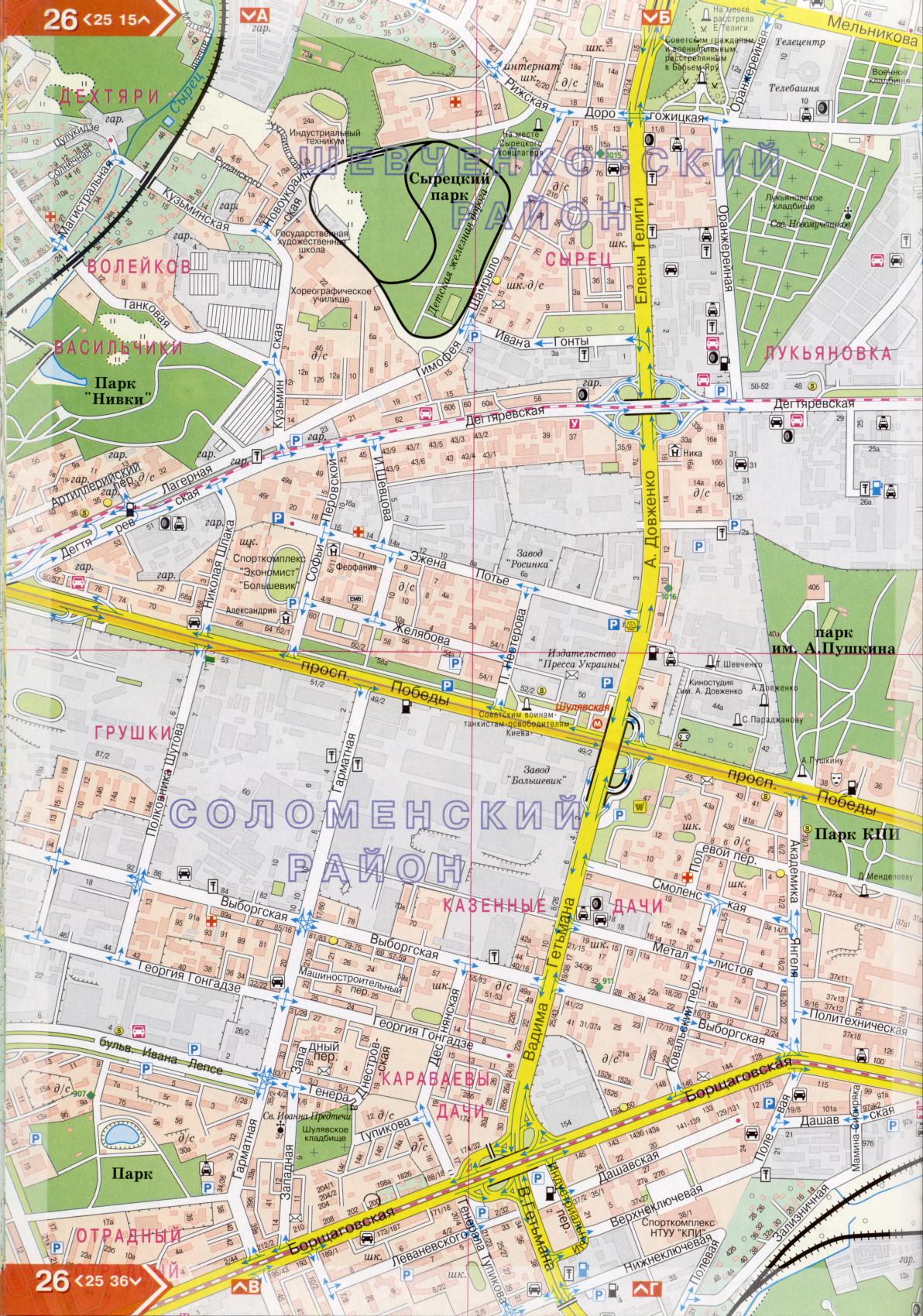 Kiew Karte Details 1cm = 150m für 45 Blatt. Karte von Kiew aus dem Atlas von Autobahnen. Laden Sie eine detaillierte Karte, C2 - Victory Avenue in Kiew