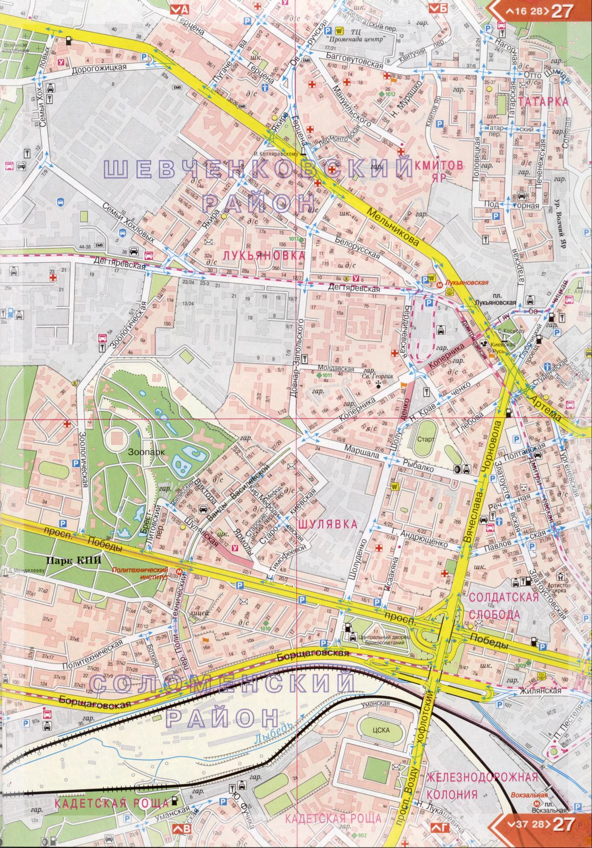 Карта Киева подробная в 1см=150м на 45 листах. Карта г.Киев из атласа автомобильных дорог. Скачать бесплатно подробную карту , D2 - Шулявка