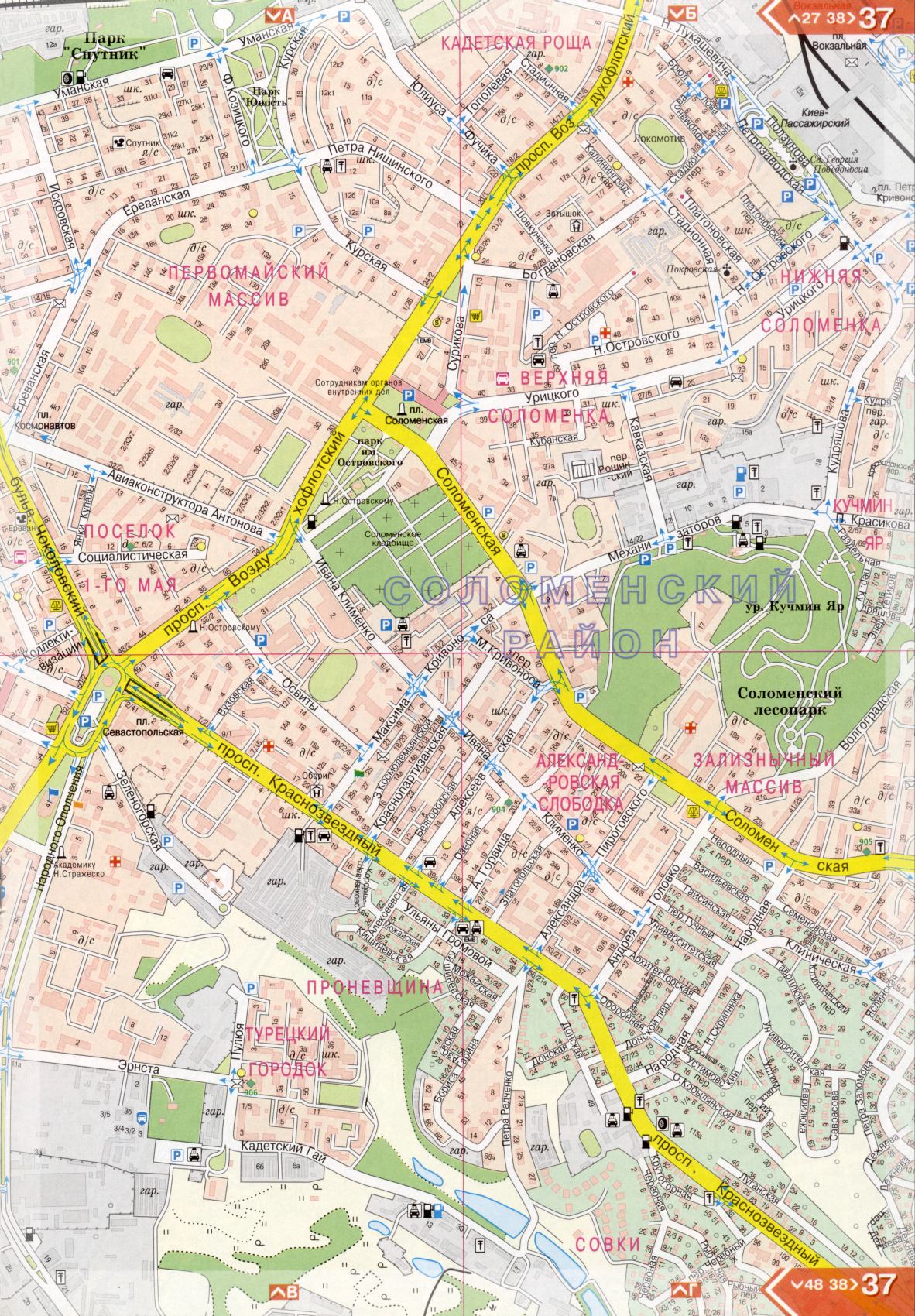 Kiew Karte Details 1cm = 150m für 45 Blatt. Karte von Kiew aus dem Atlas von Autobahnen. Laden Sie eine detaillierte Karte, D3 - Prospect Povitroflotskyi Kiew