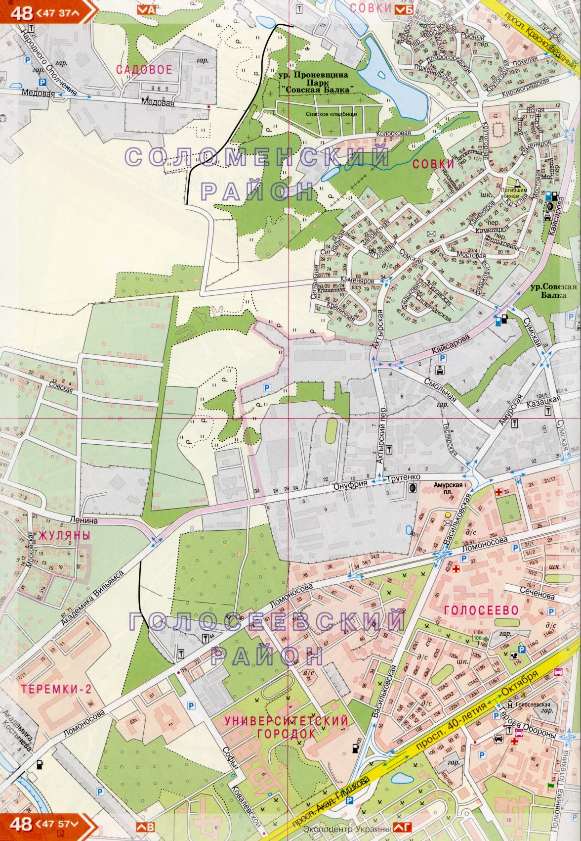 Kiew Karte Details 1cm = 150m für 45 Blatt. Karte von Kiew aus dem Atlas von Autobahnen. Laden Sie eine detaillierte Karte, D4 ​​- Zhuliany