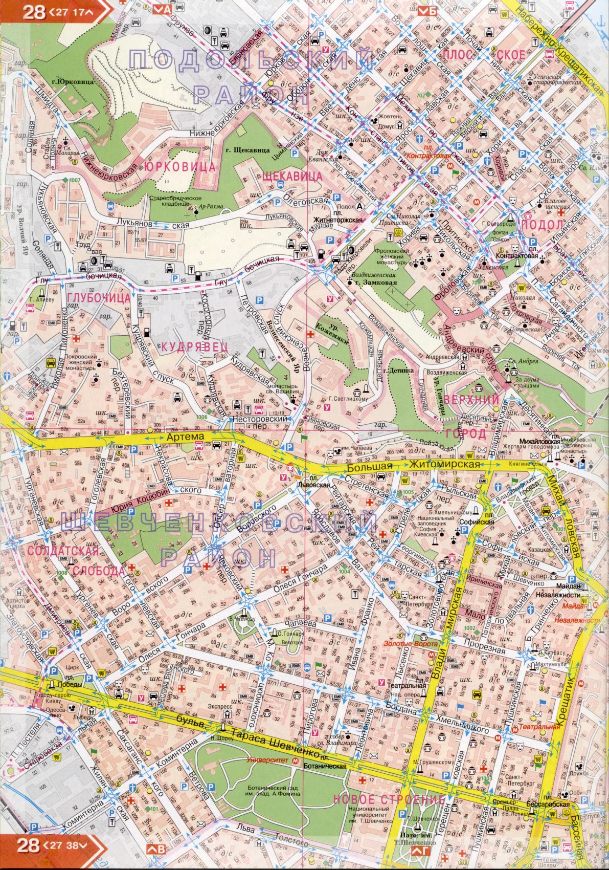 Kiev carte détails 1cm = 150m pour 45 feuilles. Carte de Kiev de l'atlas des routes. Télécharger une carte détaillée, E2