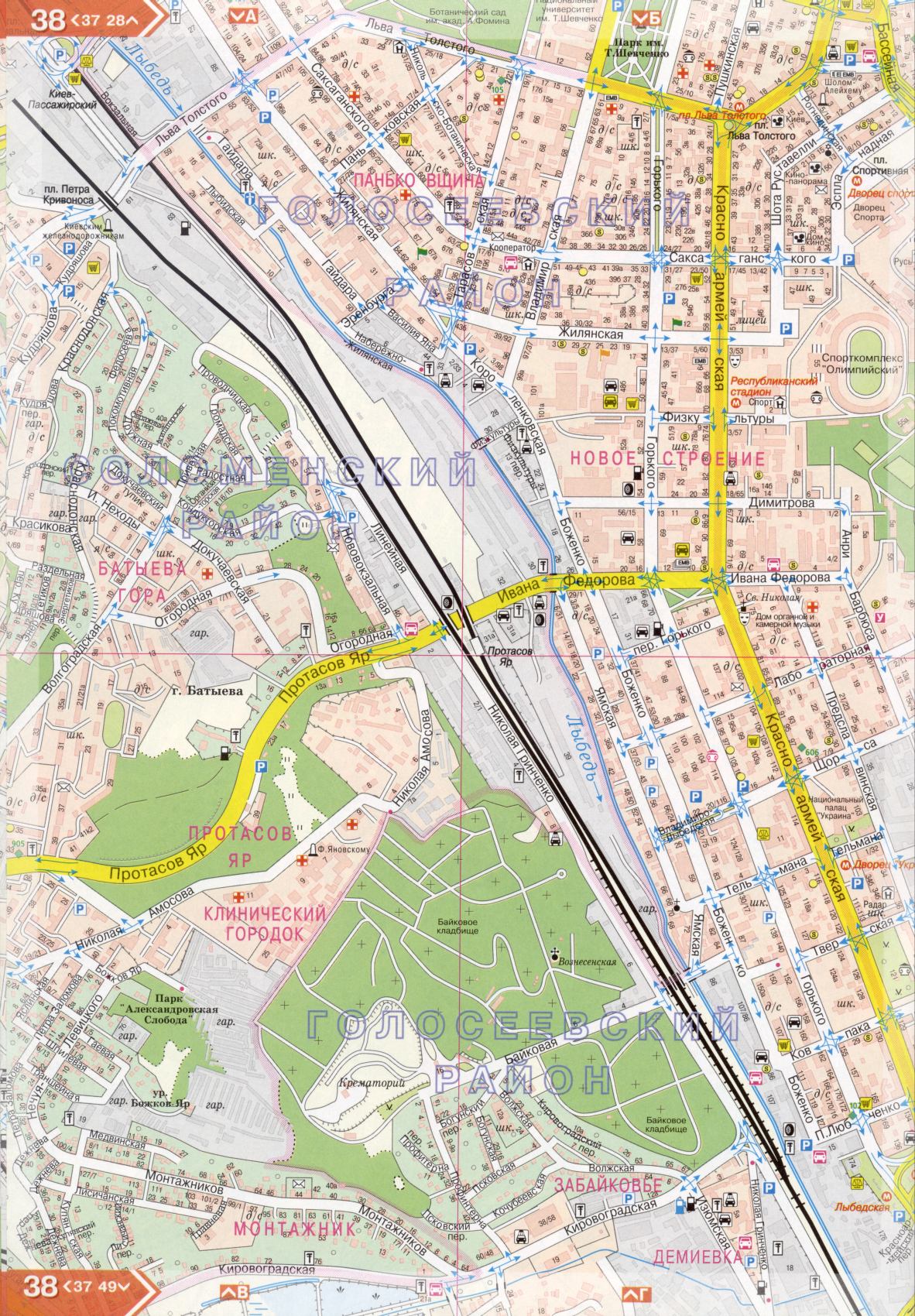 Kiev carte détails 1cm = 150m pour 45 feuilles. Carte de Kiev de l'atlas des routes. Télécharger une carte détaillée, E3