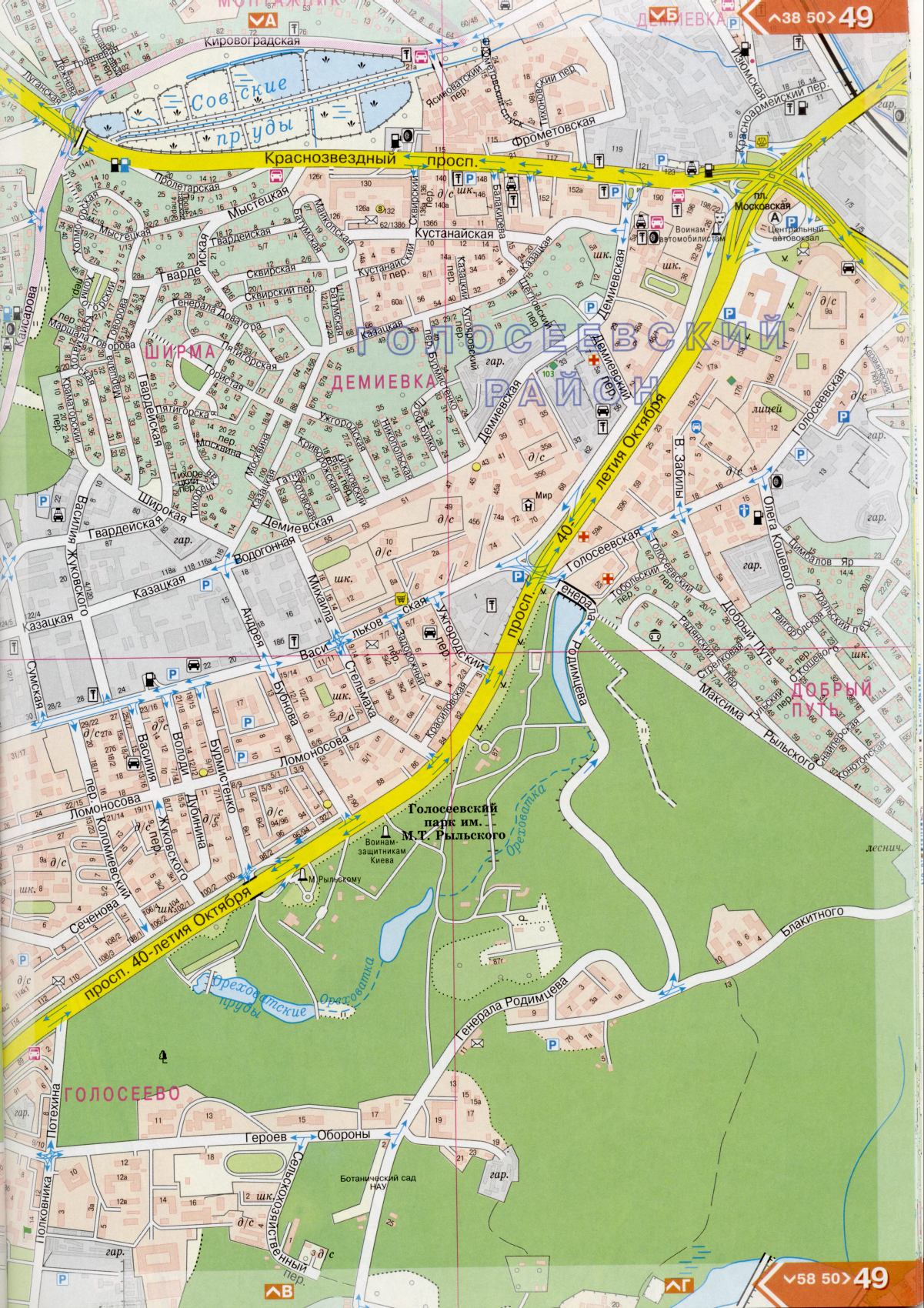 Kiew Karte Details 1cm = 150m für 45 Blatt. Karte von Kiew aus dem Atlas von Autobahnen. Laden Sie eine detaillierte Karte, E4
