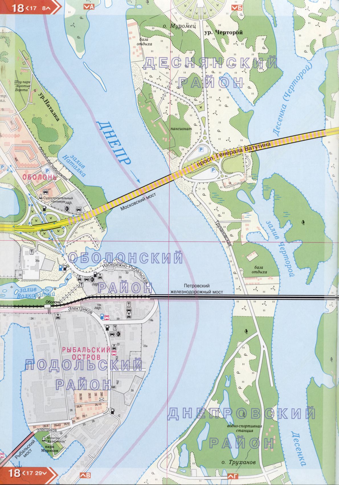 Kiev carte détails 1cm = 150m pour 45 feuilles. Carte de Kiev de l'atlas des routes. Télécharger une carte détaillée, F1