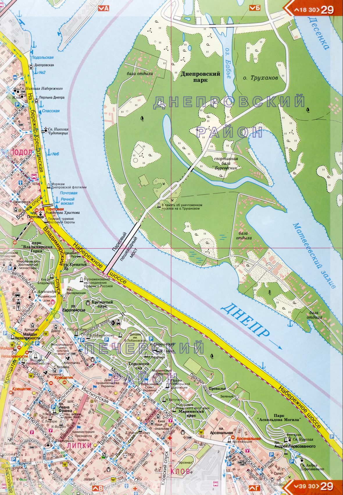 Kiew Karte Details 1cm = 150m für 45 Blatt. Karte von Kiew aus dem Atlas von Autobahnen. Laden Sie eine detaillierte Karte, F2