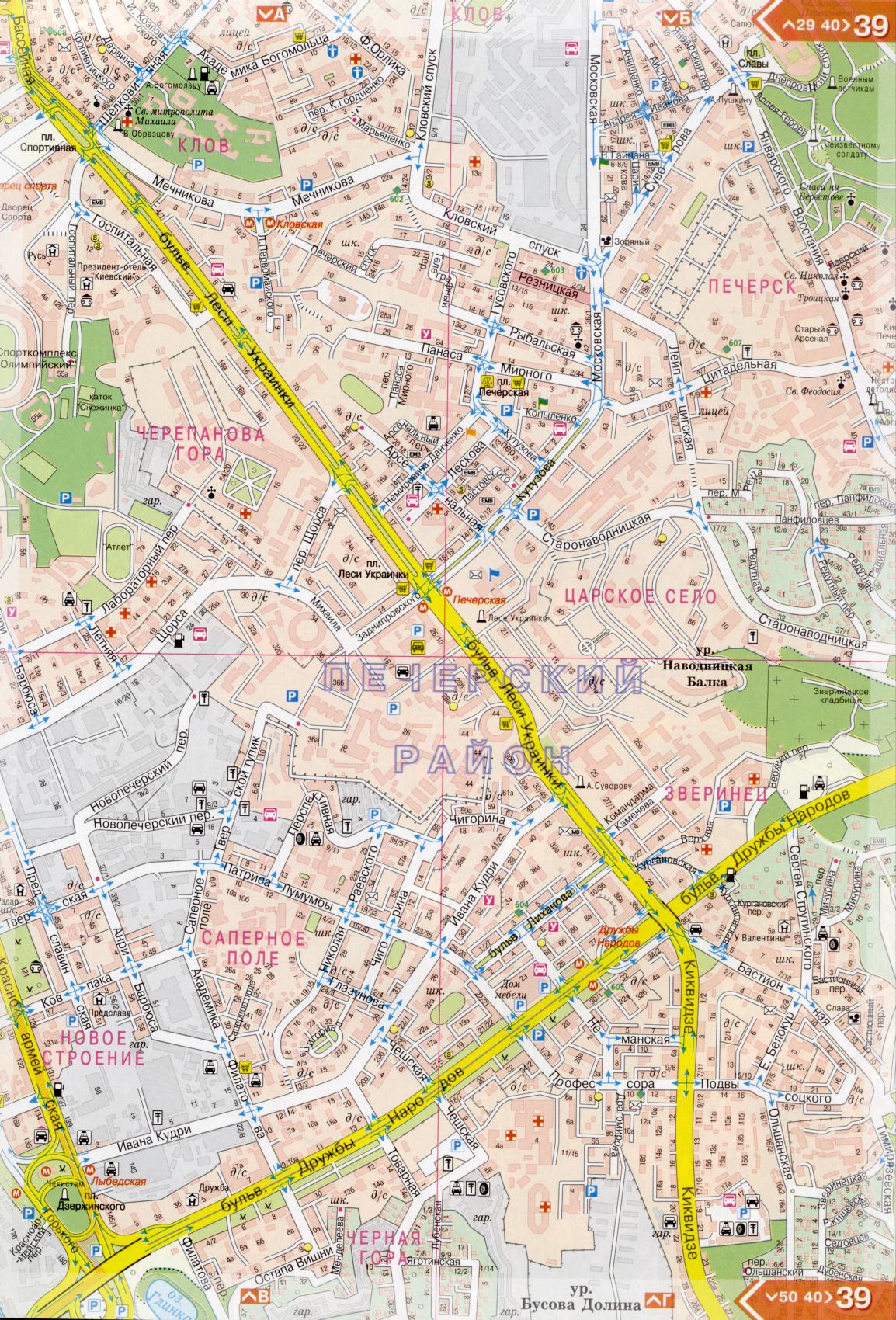 The map of Kiev is detailed in 1cm = 150m on 45 sheets. Map of Kiev from the atlas of highways. Download a detailed map, F3
