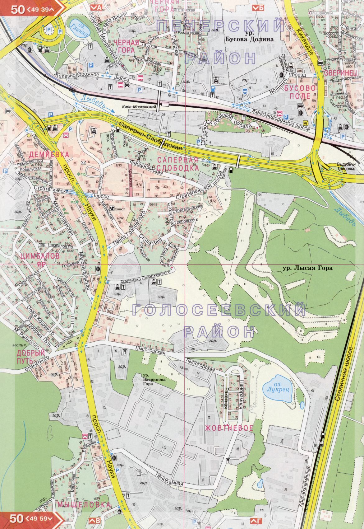 Kiew Karte Details 1cm = 150m für 45 Blatt. Karte von Kiew aus dem Atlas von Autobahnen. Laden Sie eine detaillierte Karte, F4