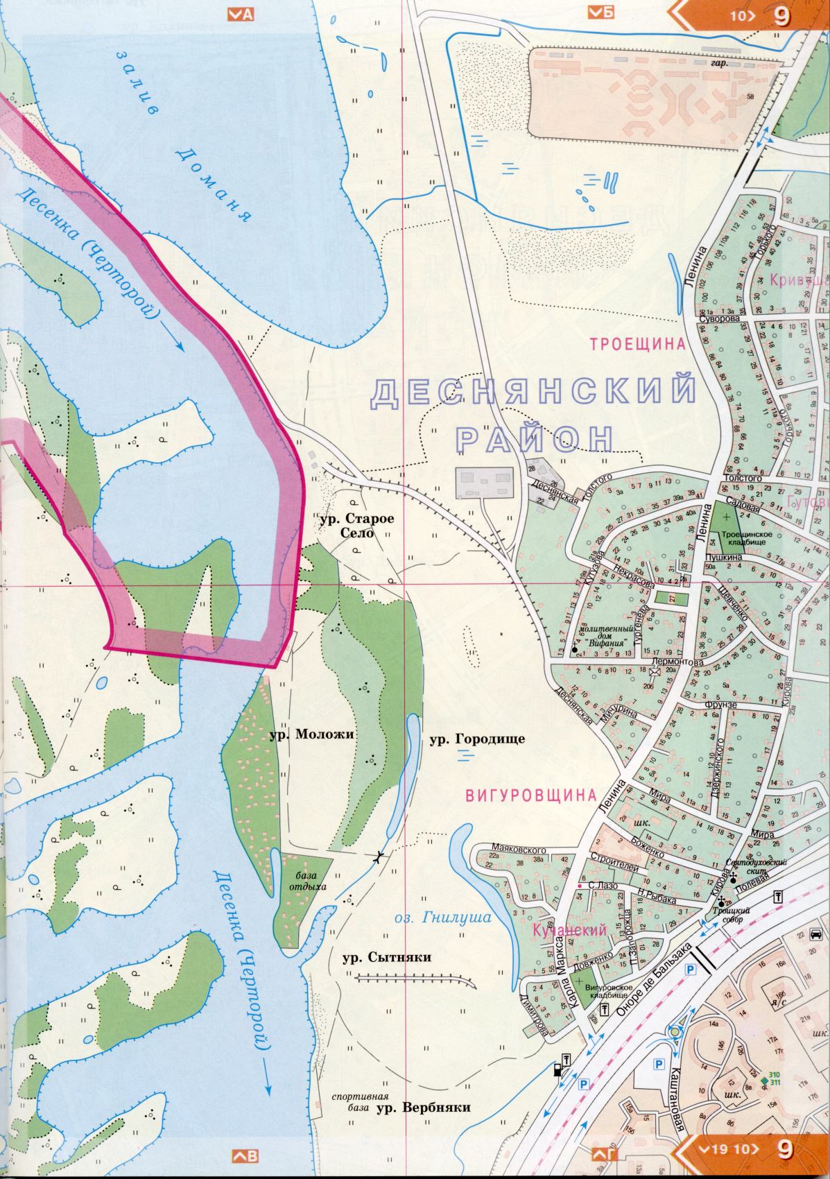 Kiew Karte Details 1cm = 150m für 45 Blatt. Karte von Kiew aus dem Atlas von Autobahnen. Laden Sie eine detaillierte Karte, G0