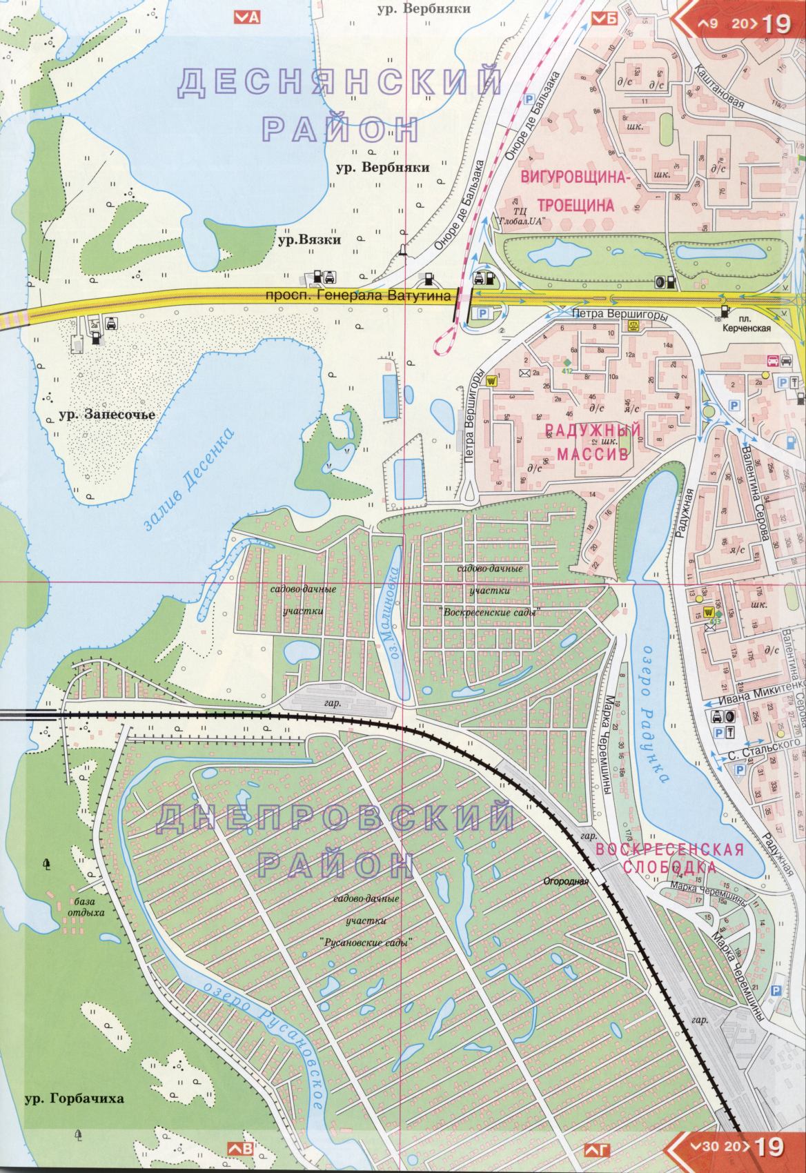 The map of Kiev is detailed in 1cm = 150m on 45 sheets. Map of Kiev from the atlas of highways. Download a detailed map, G1