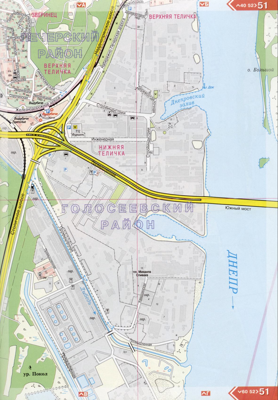 The map of Kiev is detailed in 1cm = 150m on 45 sheets. Map of Kiev from the atlas of highways. Download a detailed map, G4