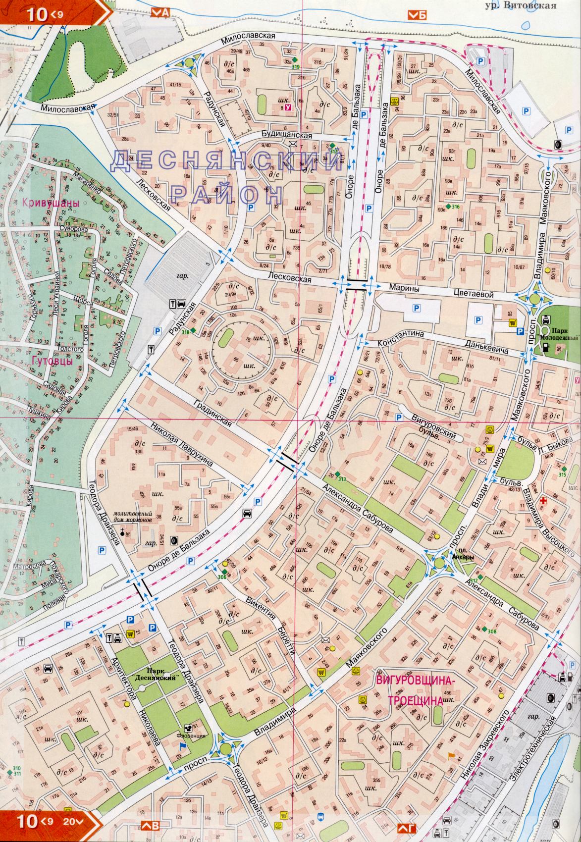 Kiew Karte Details 1cm = 150m für 45 Blatt. Karte von Kiew aus dem Atlas von Autobahnen. Laden Sie eine detaillierte Karte, H0