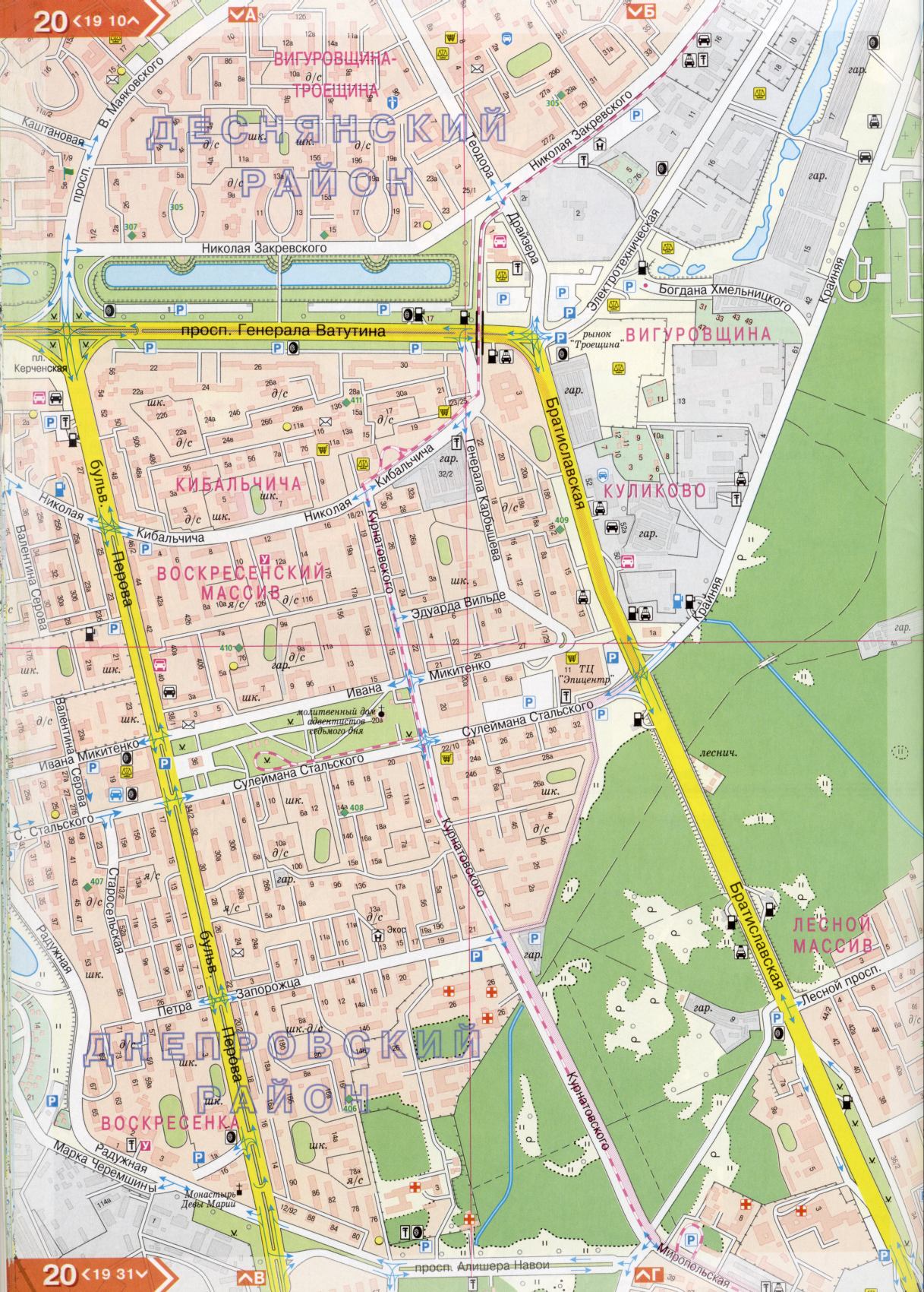 Карта Киева подробная в 1см=150м на 45 листах. Карта г.Киев из атласа автомобильных дорог. Скачать бесплатно подробную карту , H1