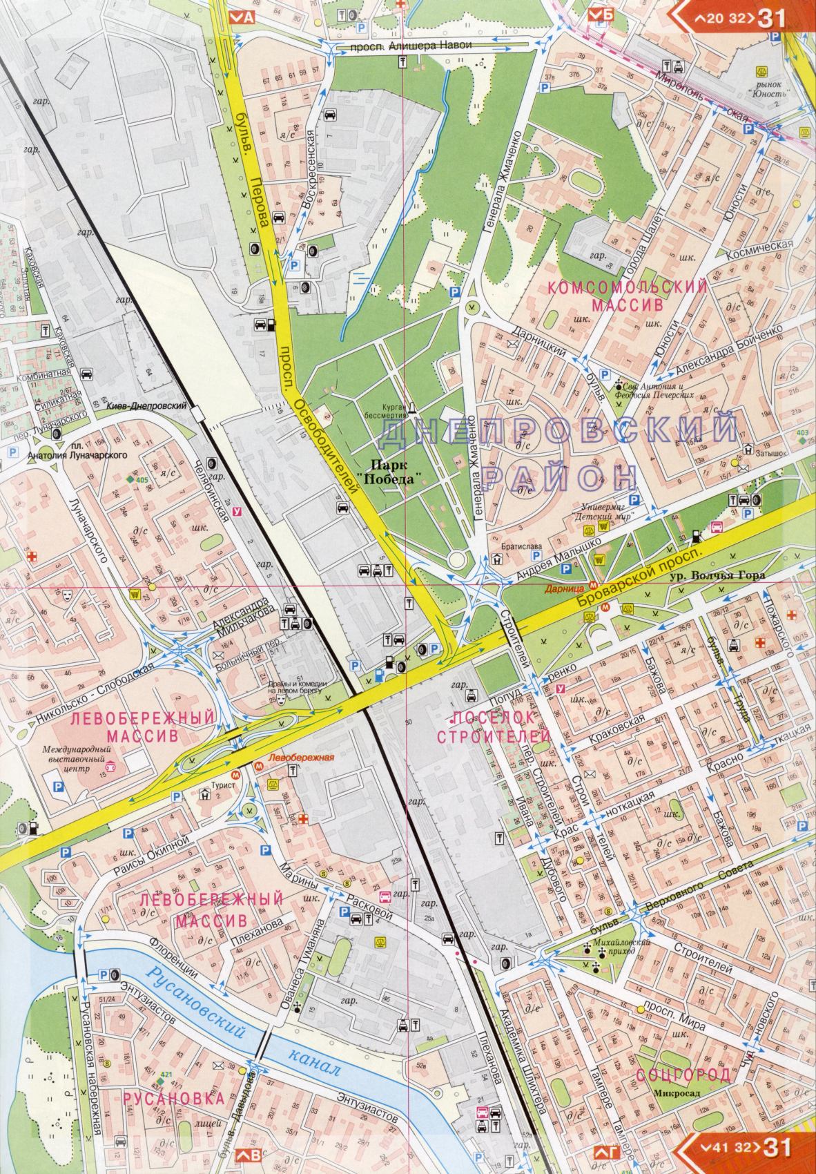 Kiew Karte Details 1cm = 150m für 45 Blatt. Karte von Kiew aus dem Atlas von Autobahnen. Laden Sie eine detaillierte Karte, H2