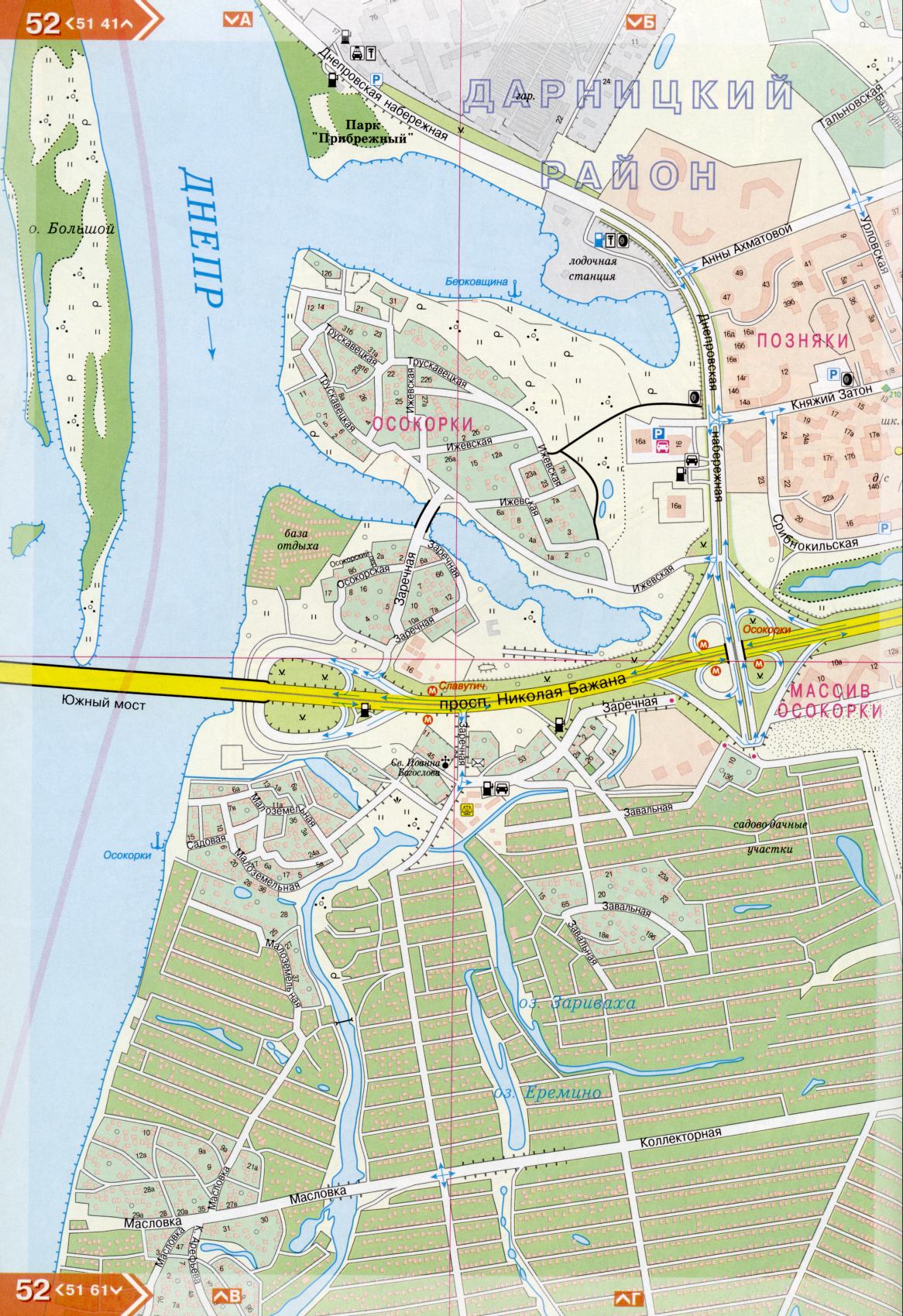 Kiev carte détails 1cm = 150m pour 45 feuilles. Carte de Kiev de l'atlas des routes. Télécharger une carte détaillée, H4
