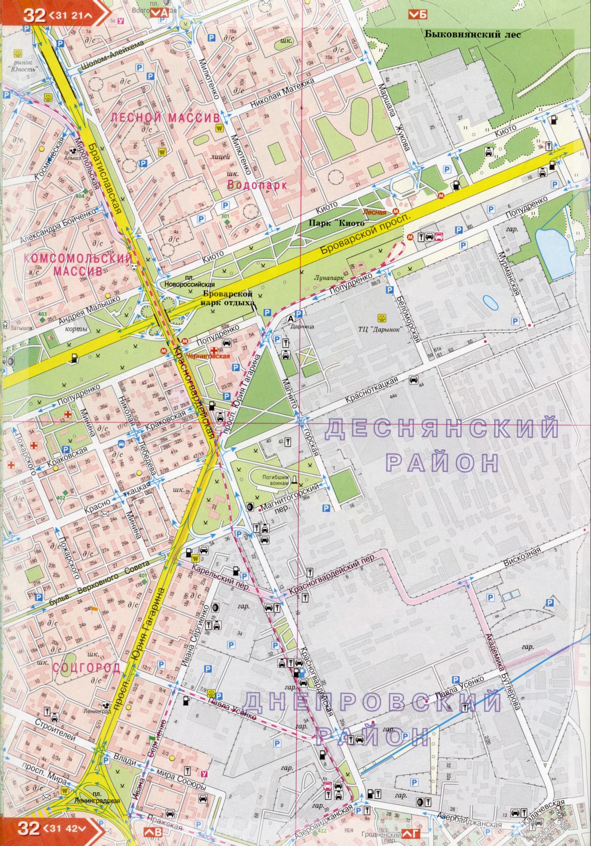 Kiev carte détails 1cm = 150m pour 45 feuilles. Carte de Kiev de l'atlas des routes. Télécharger une carte détaillée, I2