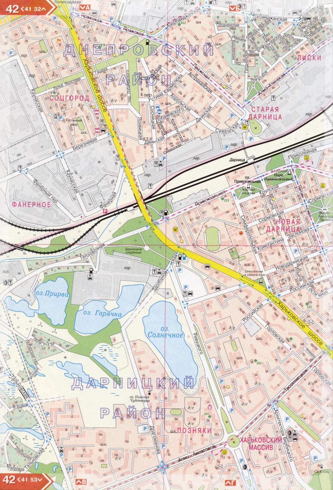 Карта Киева подробная в 1см=150м на 45 листах. Карта г.Киев из атласа автомобильных дорог. Скачать бесплатно подробную карту , I3