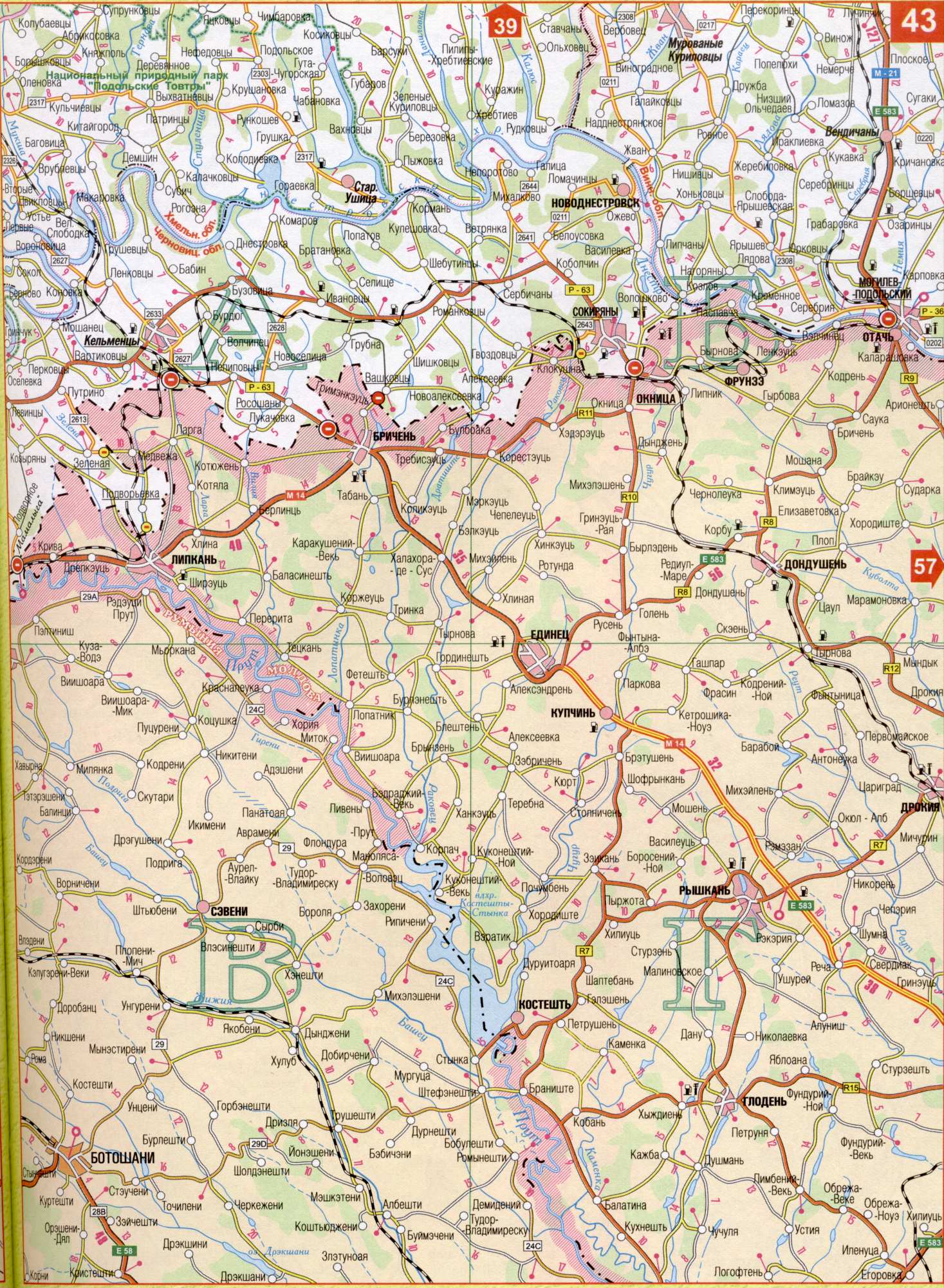 Карта Хмельницької області України масштабу 1см = 5км (обласний центр м.Хмельницький). Завантажити безкоштовно, A1 - Молдова
