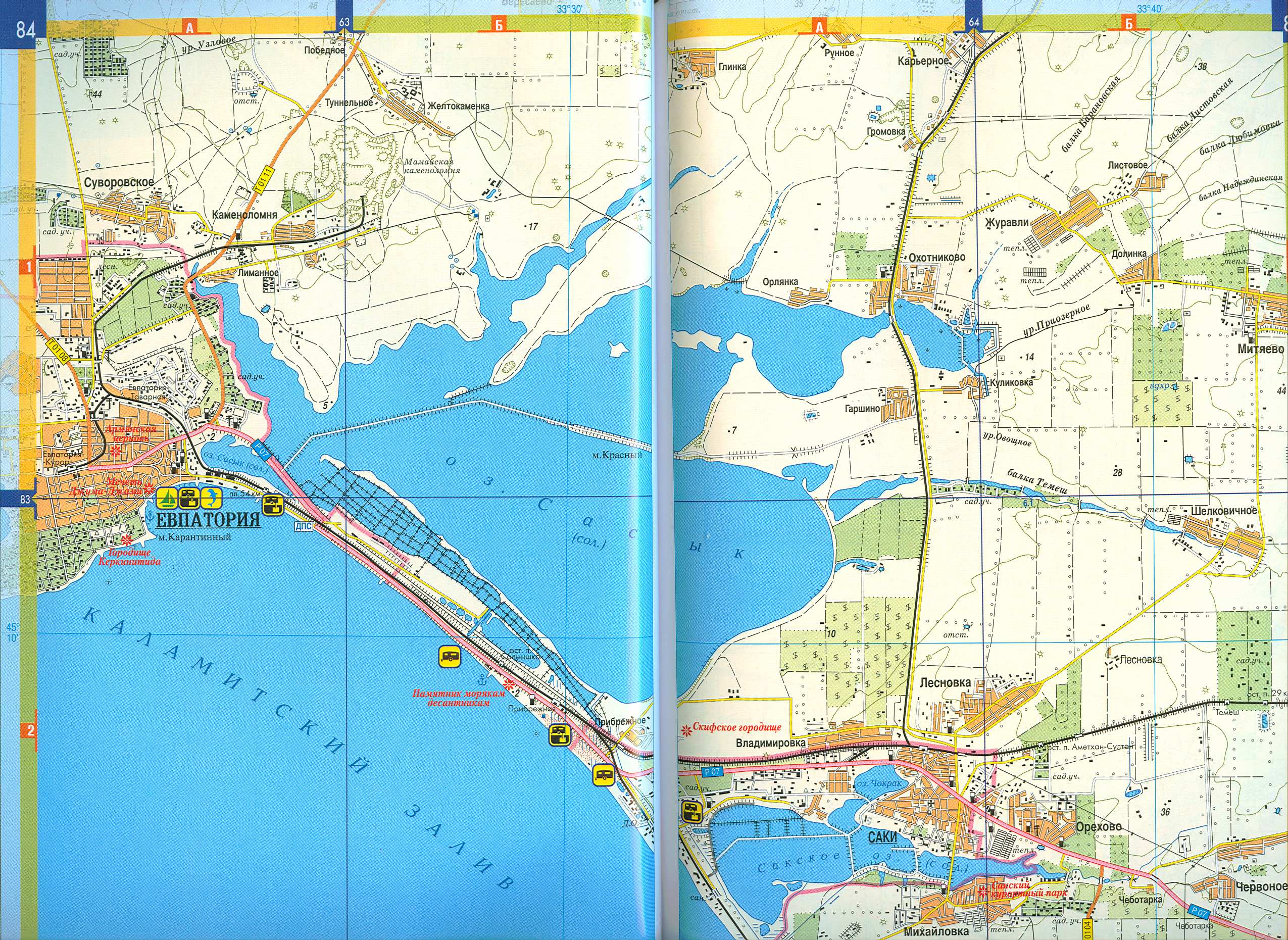 Noir côte de la mer de Crimée à la carte de Eupatoria. Une carte détaillée de l'échelle de Crimée Mer Noire côte 1cm-1 km, B0