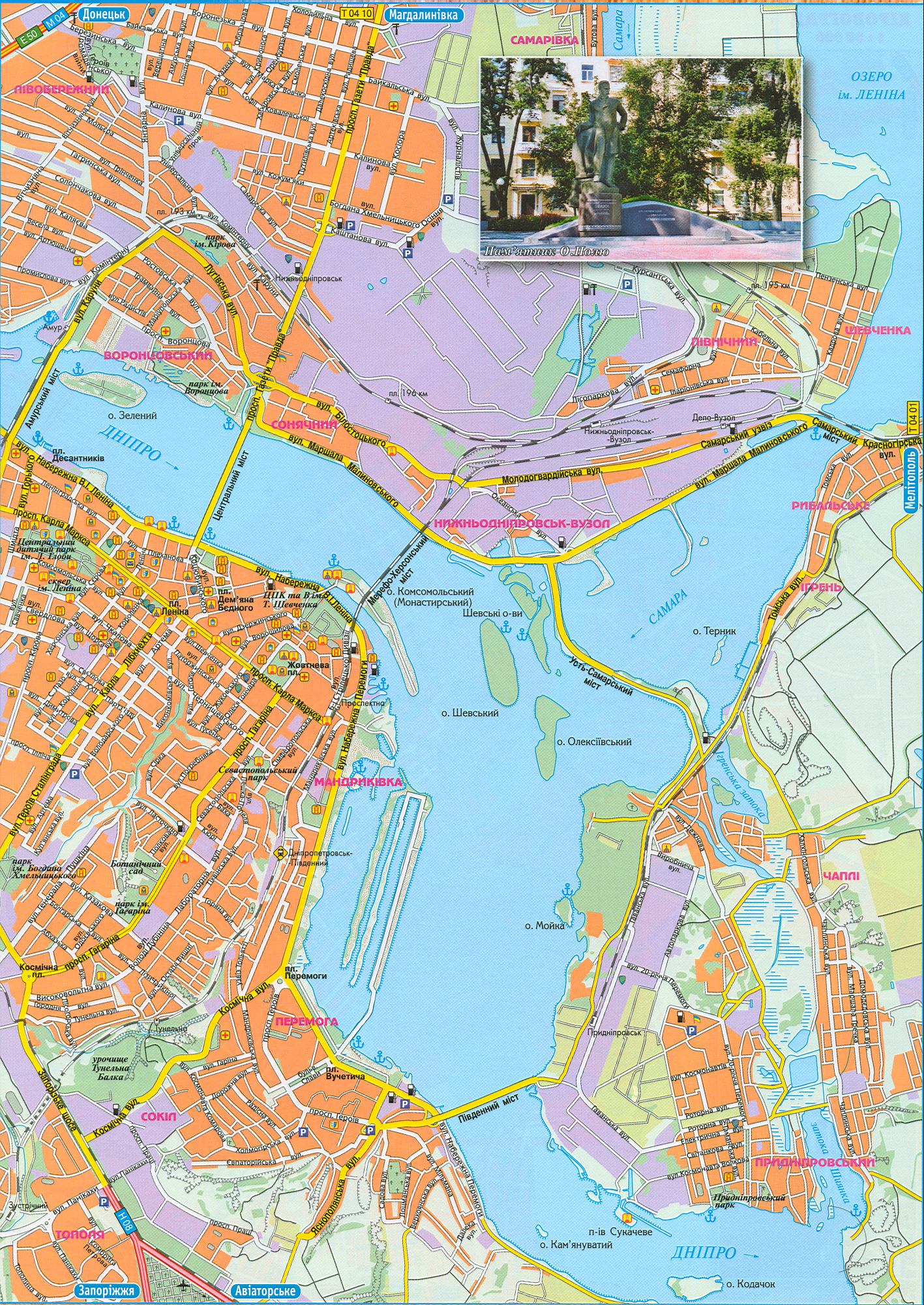 Карта Днепропетровска. Новая карта 2008 года города Днепропетровск с названиями улиц. Скачать бесплатно, B0