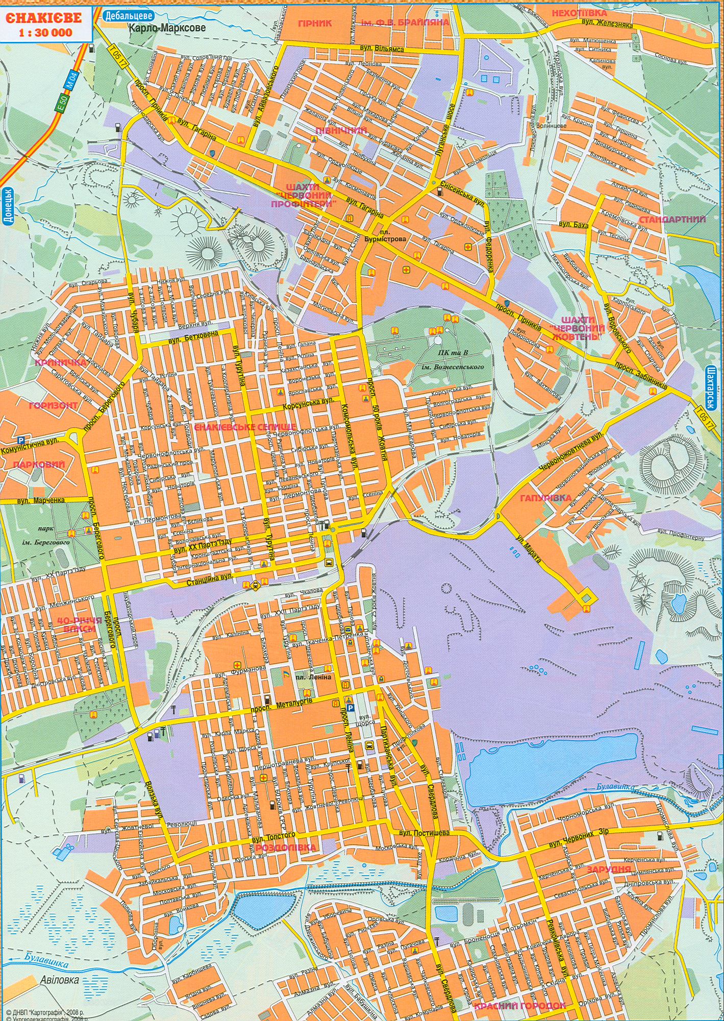 Carte Yenakiyevo, région de Donetsk, l'échelle de 1cm: 300m. télécharger