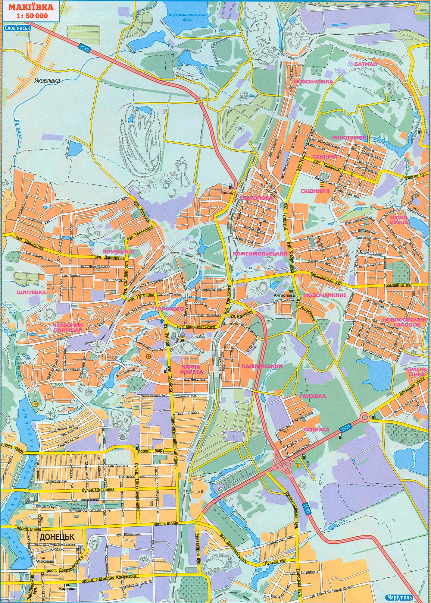 Карта Макеевки обновленная 2008 года включает часть Донецка, масштаб 1см:500м. Скачать бесплатно