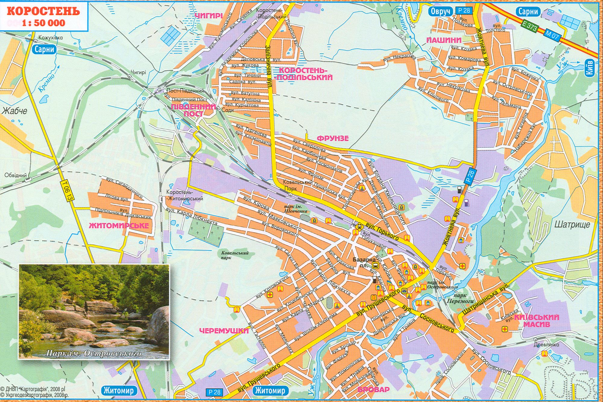 Map Korosten Zhytomyr region, the main town of Korosten road cars on a scale of 1cm: 500m. Download for free