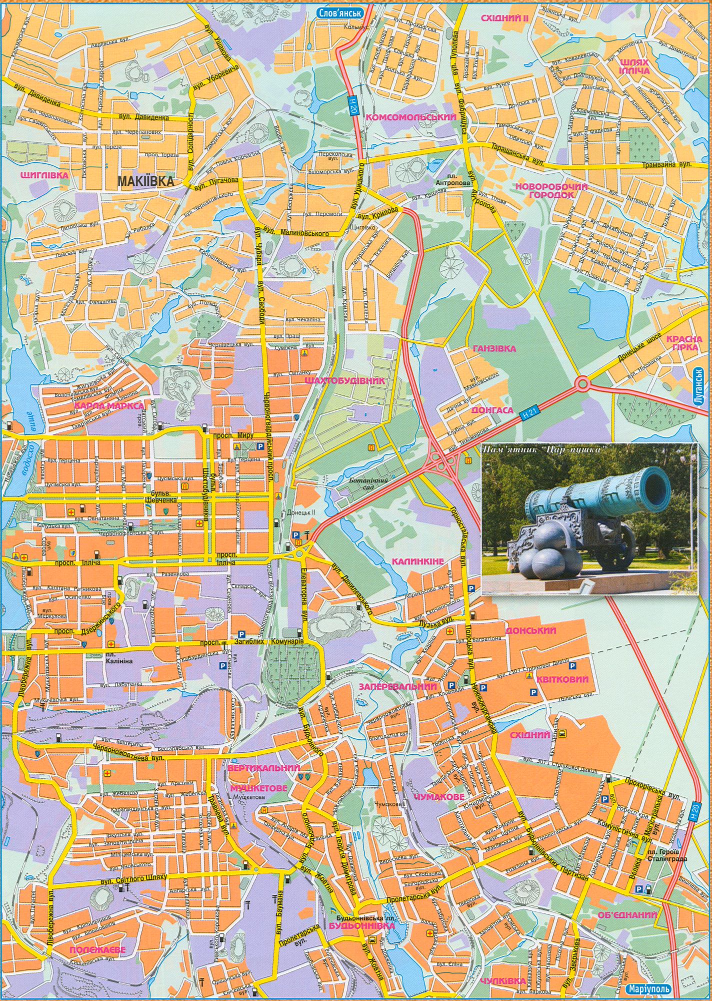 Карта Донецка новая 2008г. Автомобильные дороги города Донецк - карта масштаба 1см:500м. Скачать бесплатно, B0