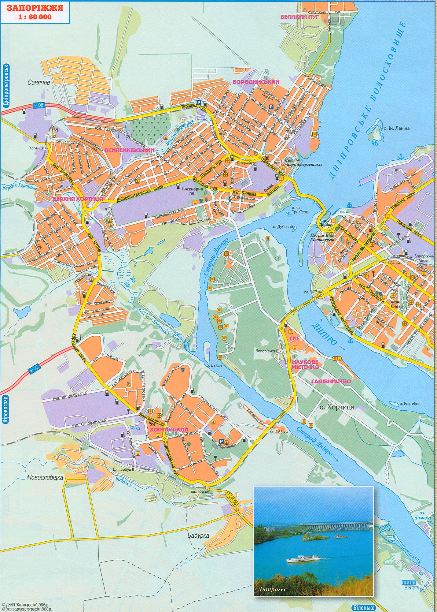 Karte von Saporischschja neu 2008. Straßen, Transits durch die Stadt Zaporozhye. Kostenlos herunterladen