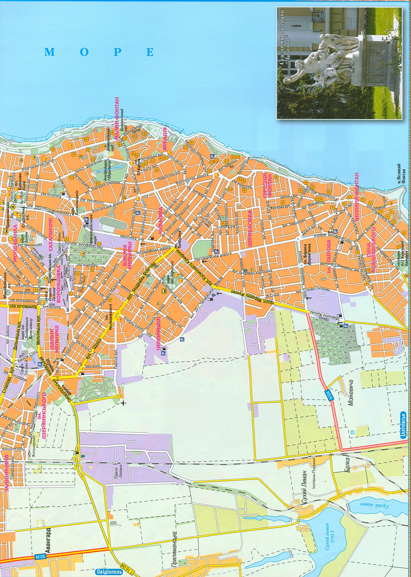 Карта Одеси оновлена ​​2008 року, головні транспортні магістралі міста Одеса, масштаб 1см: 600м. Завантажити безкоштовно, B0