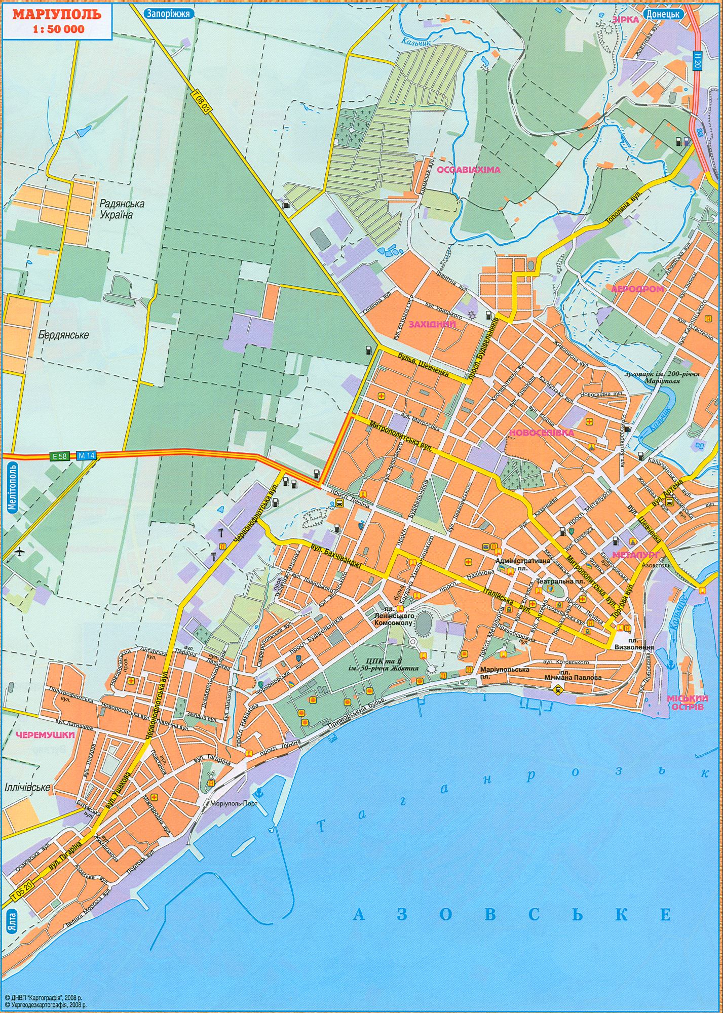 Карта Маріуполя нова 2008 року. Місто Маріуполь Донецької області, масштаб 1см: 500м