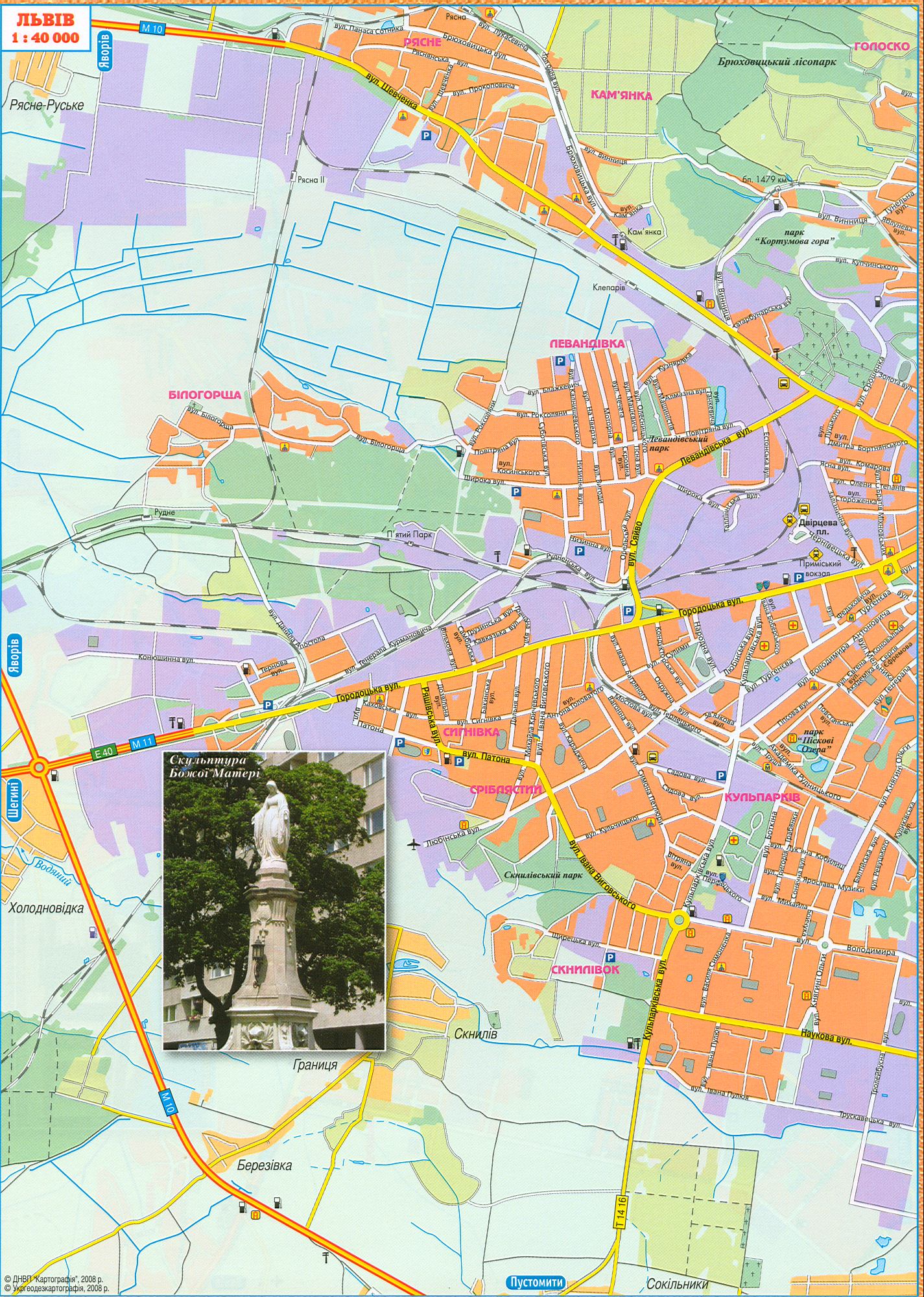 Карта Львава. Мелкомасштабная карта схема автомобильных дорог города Львов. Скачать бесплатно 