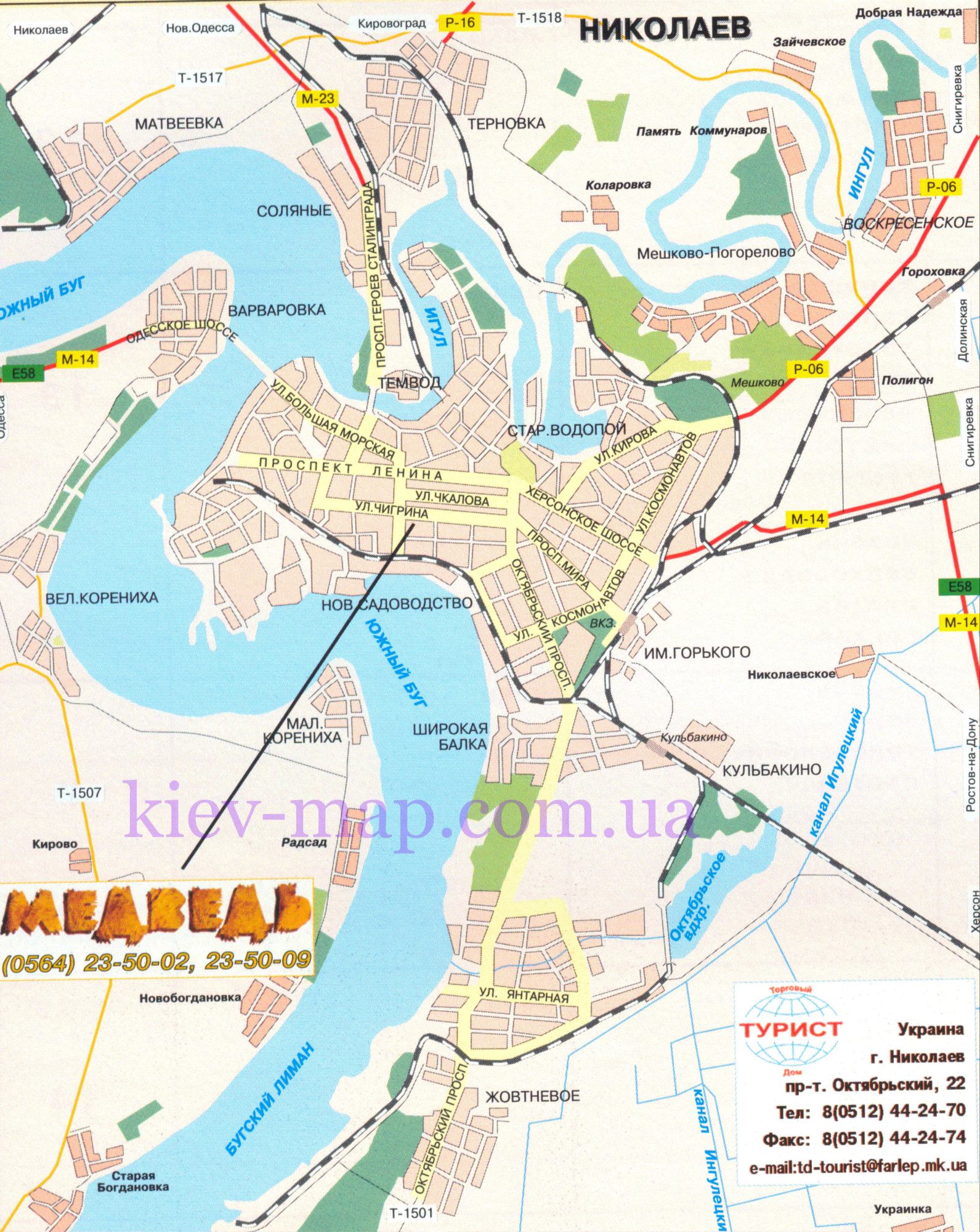 Карта Миколаєва. Карта вулиць м.Миколаїв