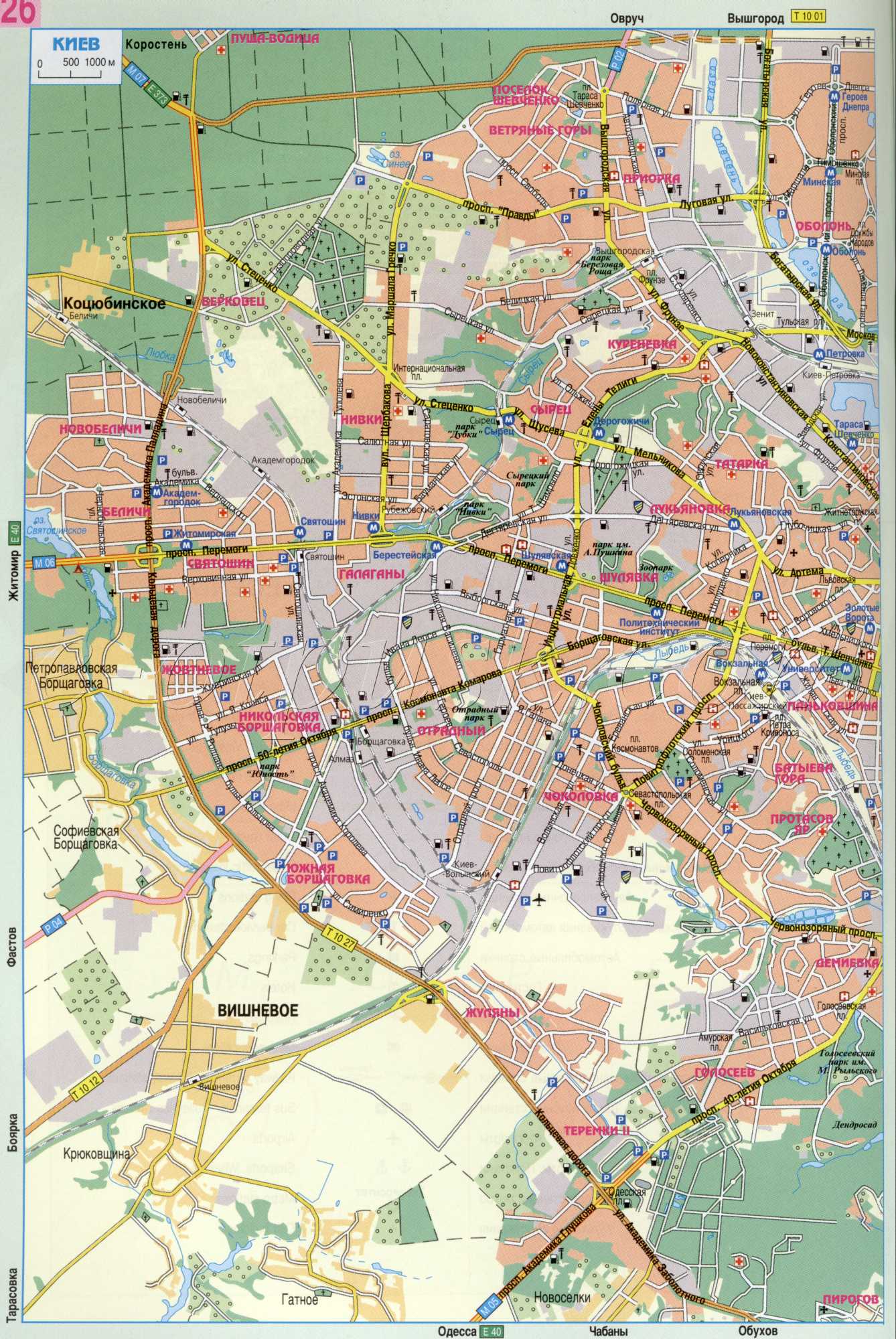 Carte de Kiev (les routes principales de la capitale ukrainienne Kiev, directions de transit). Télécharger une carte détaillée