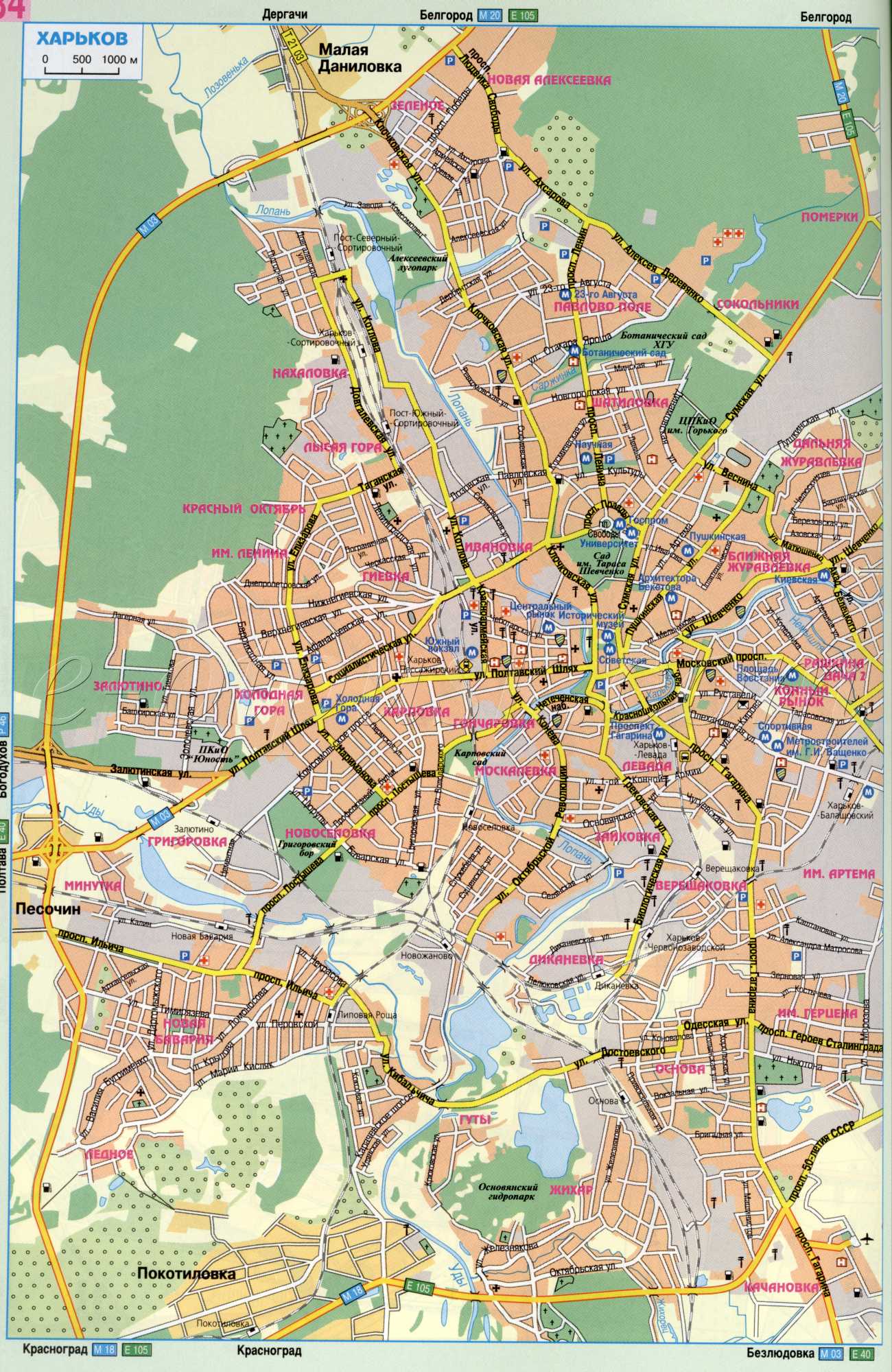 carte Kharkov. Une carte schématique de routes à Kharkiv.