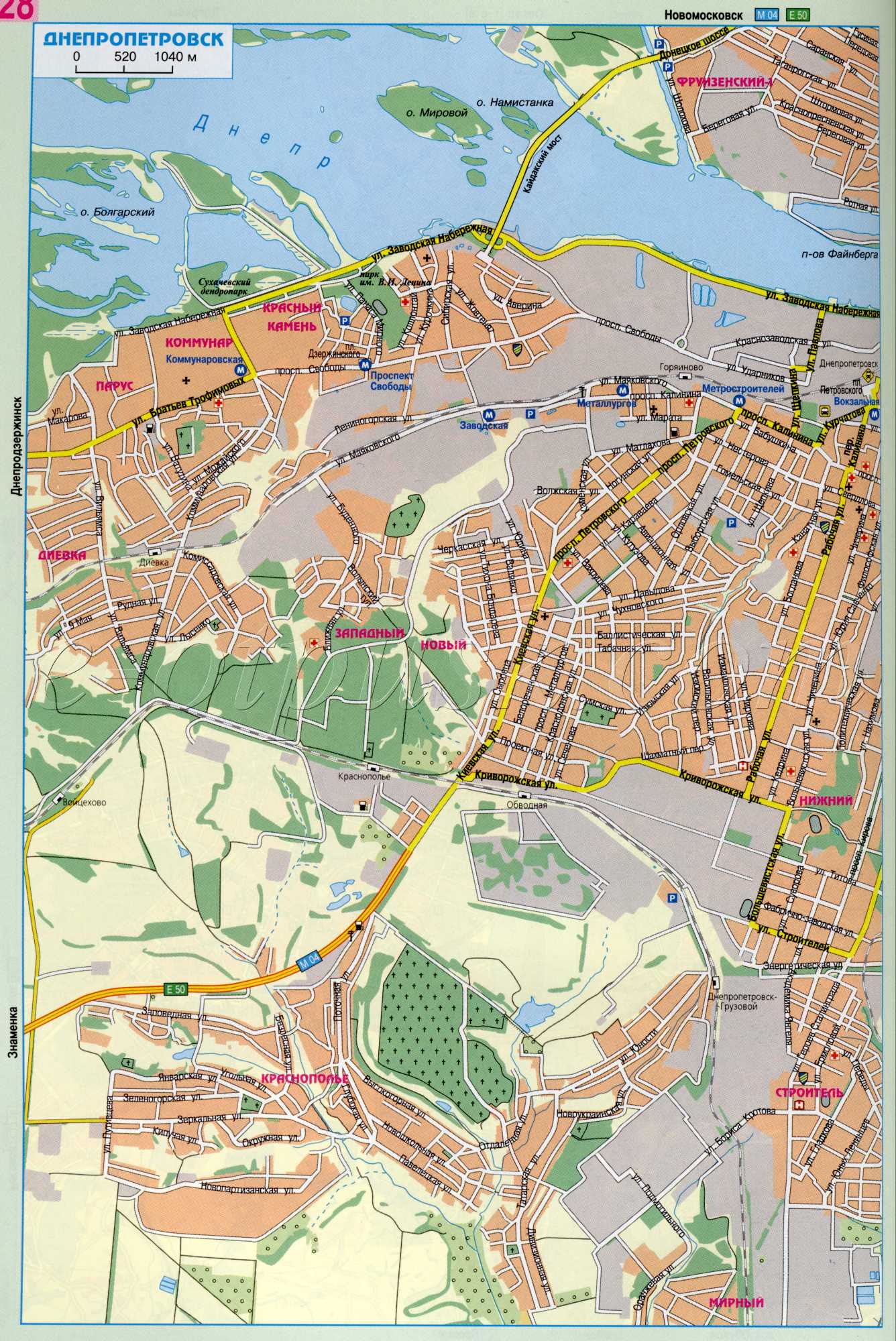 Карта Днепропетровска. Автомобильная карта города Днепропетровск (до 1926 года Екатеринослав), масштаб 1см:520м. скачать бесплатно