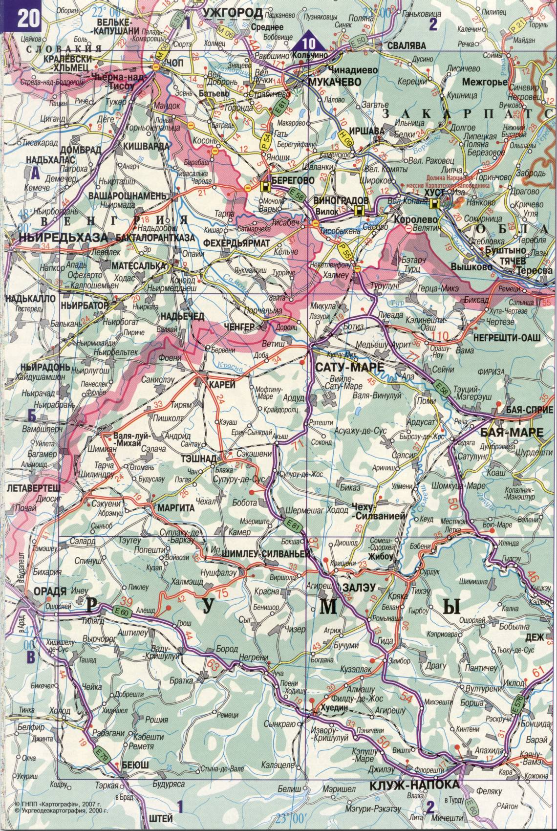 Karte der Ukraine. Detaillierte Straßenkarte der Ukraine avtomobilnog Satin. kostenlos herunterladen, A2