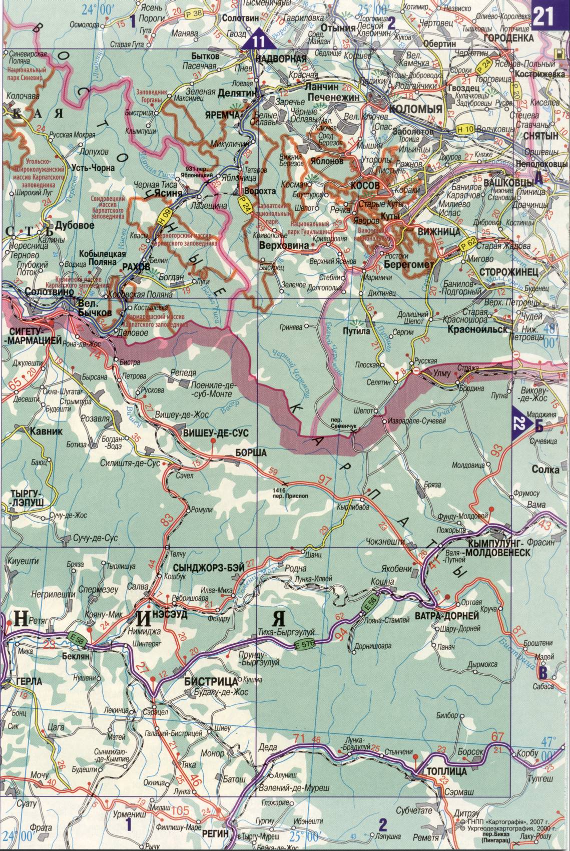 Karte der Ukraine. Detaillierte Straßenkarte der Ukraine avtomobilnog Satin. kostenlos herunterladen, B2