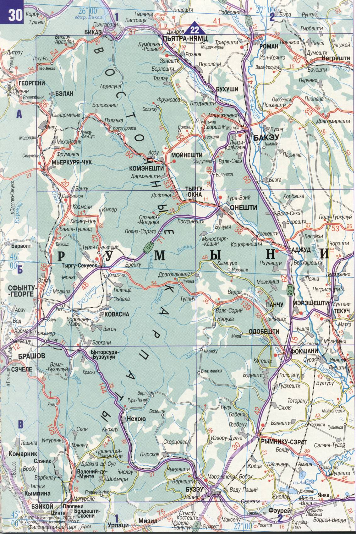 Карта Украины. Подробная карта дорог Украина из автомобильног атласа. скачать бесплатно, C3